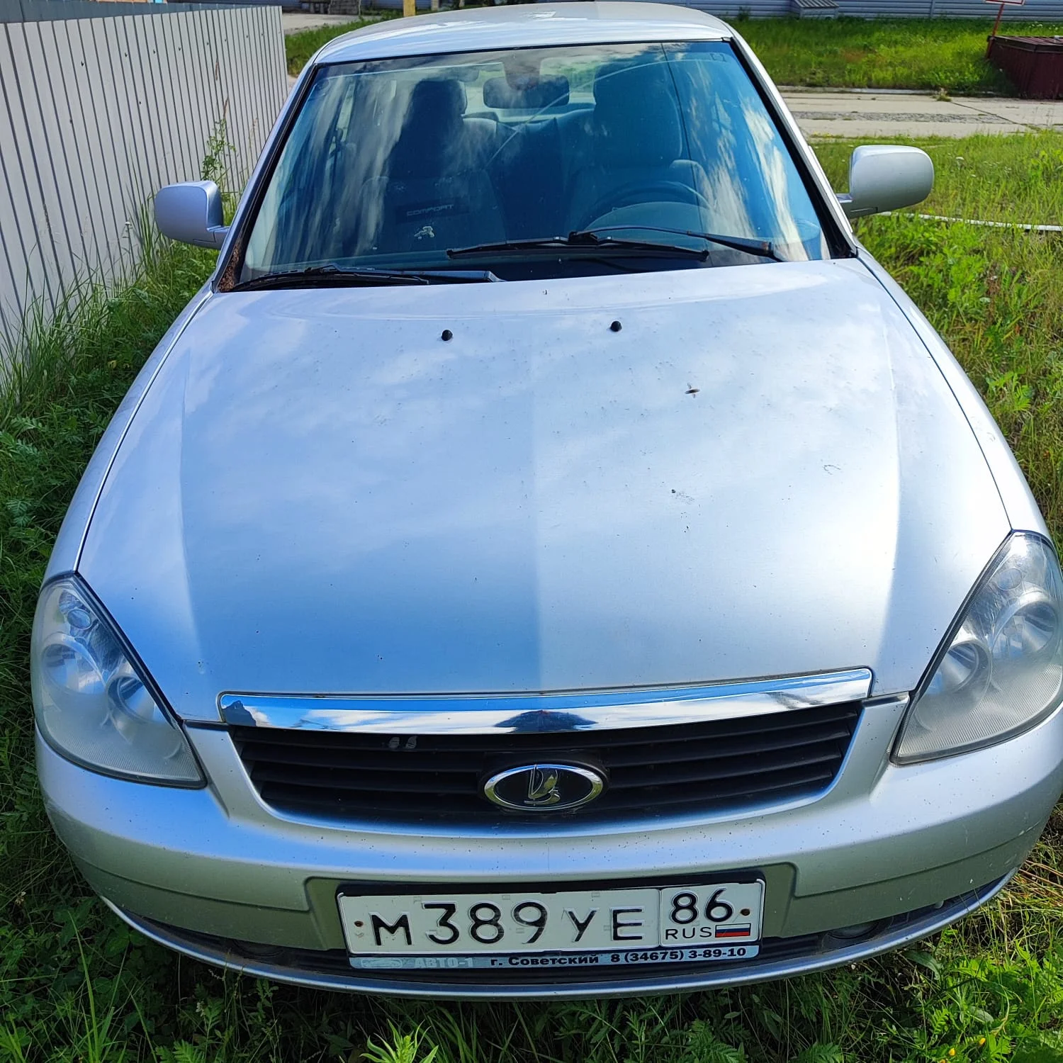 LADA, 217030 LADA PRIORA - изображение 1