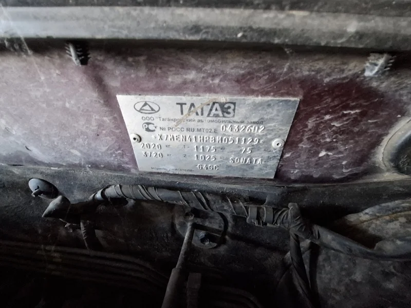 HYUNDAI Sonata - миниатюра 7