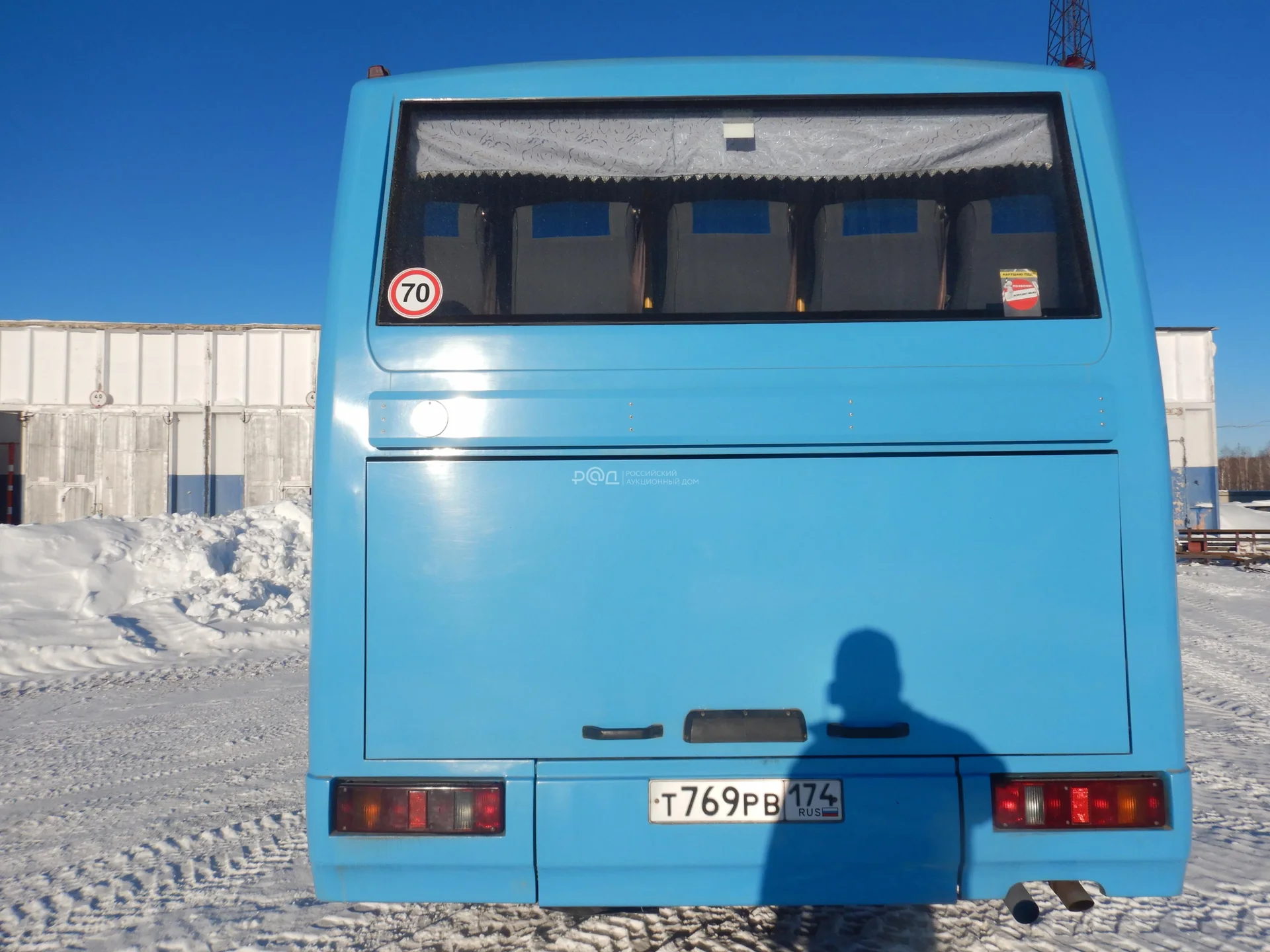 Автобус КАВЗ -4235-32. - миниатюра 3