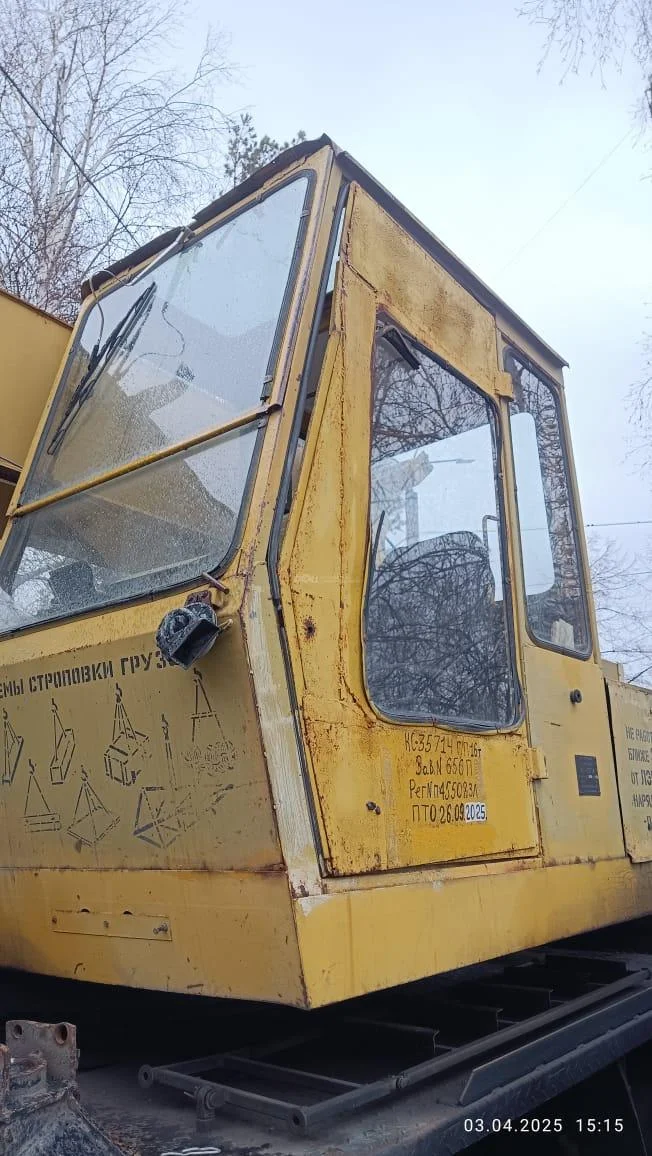 Специальный автокран КС-35714 УРАЛ-5557. - миниатюра 4