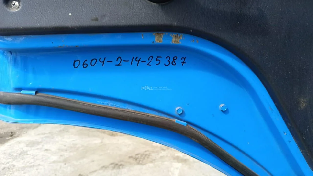 Автогидроподъёмник ПСС-141.36 на шасси КАМАЗ-53228-15. - миниатюра 2