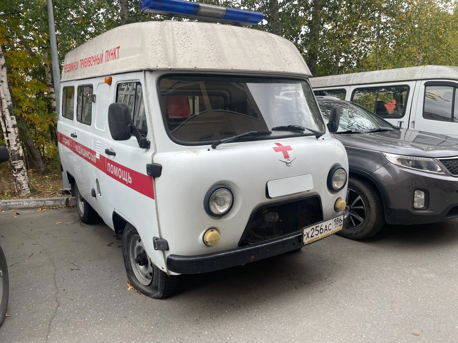 (А/м скорой мед.помощи) УАЗ 396255 - изображение 1