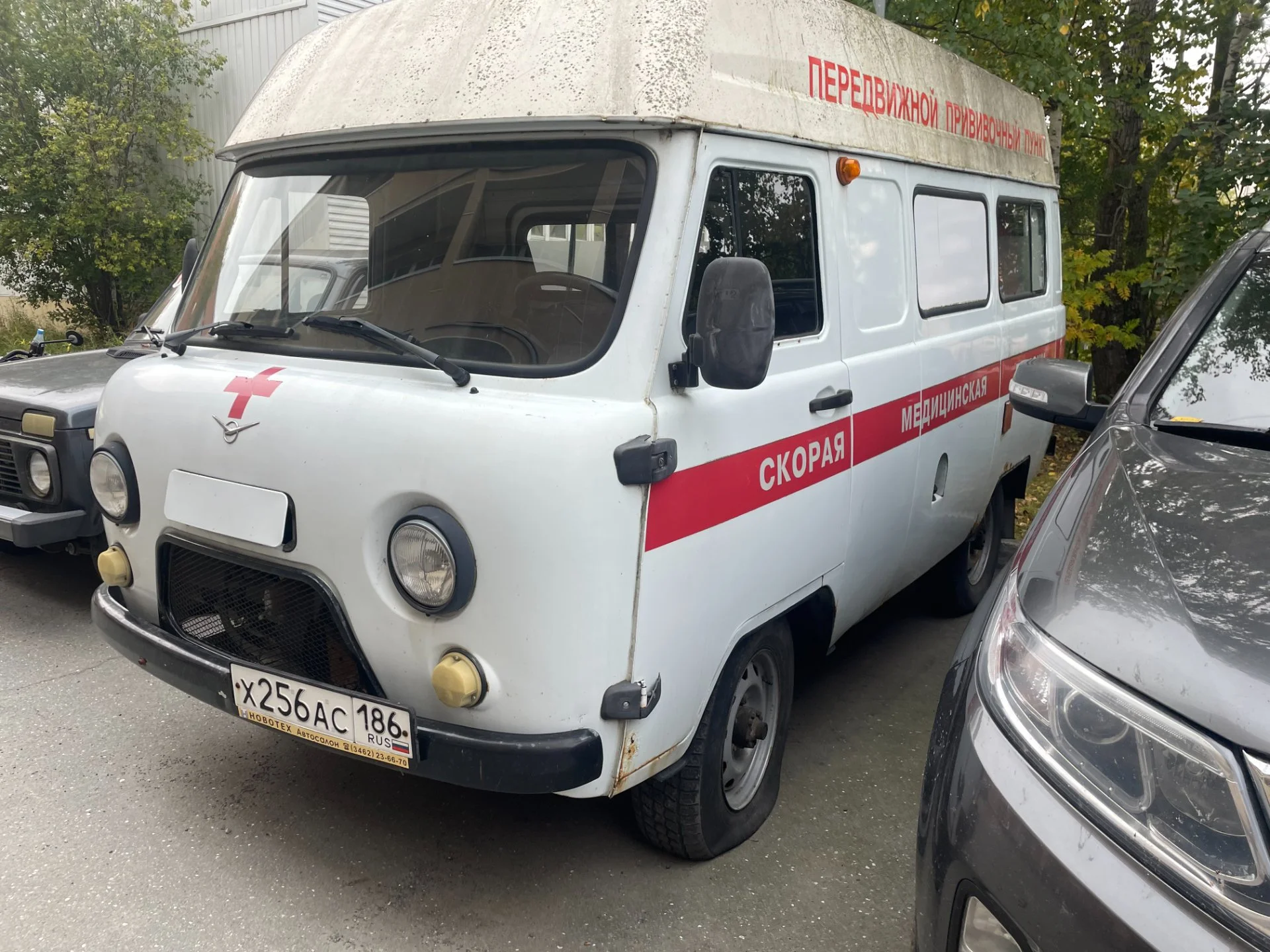 (А/м скорой мед.помощи) УАЗ 396255 - миниатюра 5