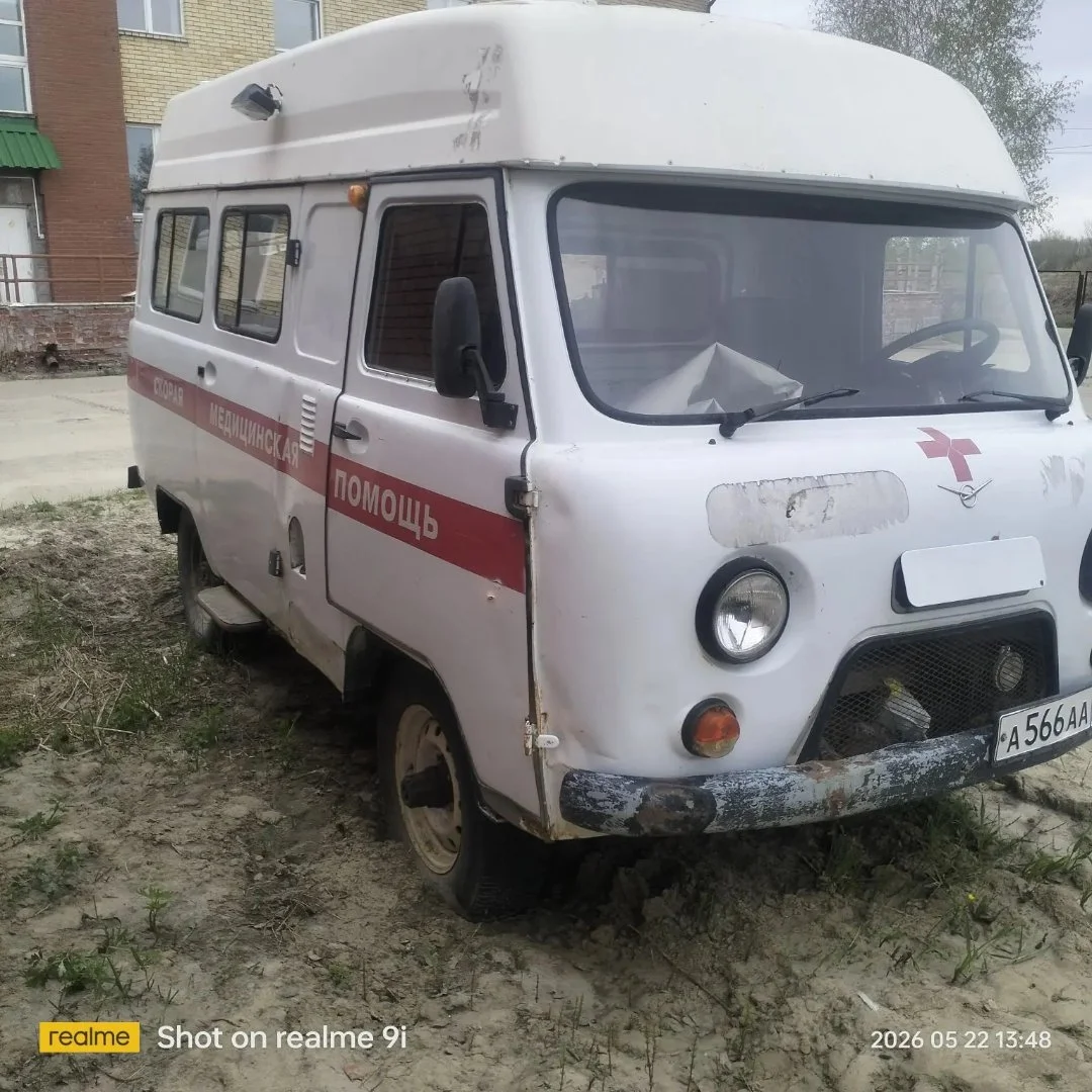 Специализ.автомобиль (А/м скорой мед.помощи) УАЗ 396255 - изображение 1
