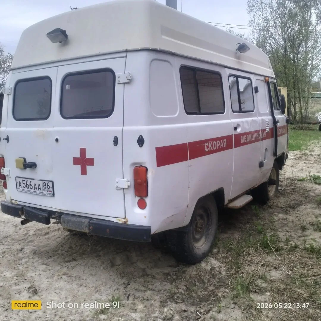 Специализ.автомобиль (А/м скорой мед.помощи) УАЗ 396255 - миниатюра 3