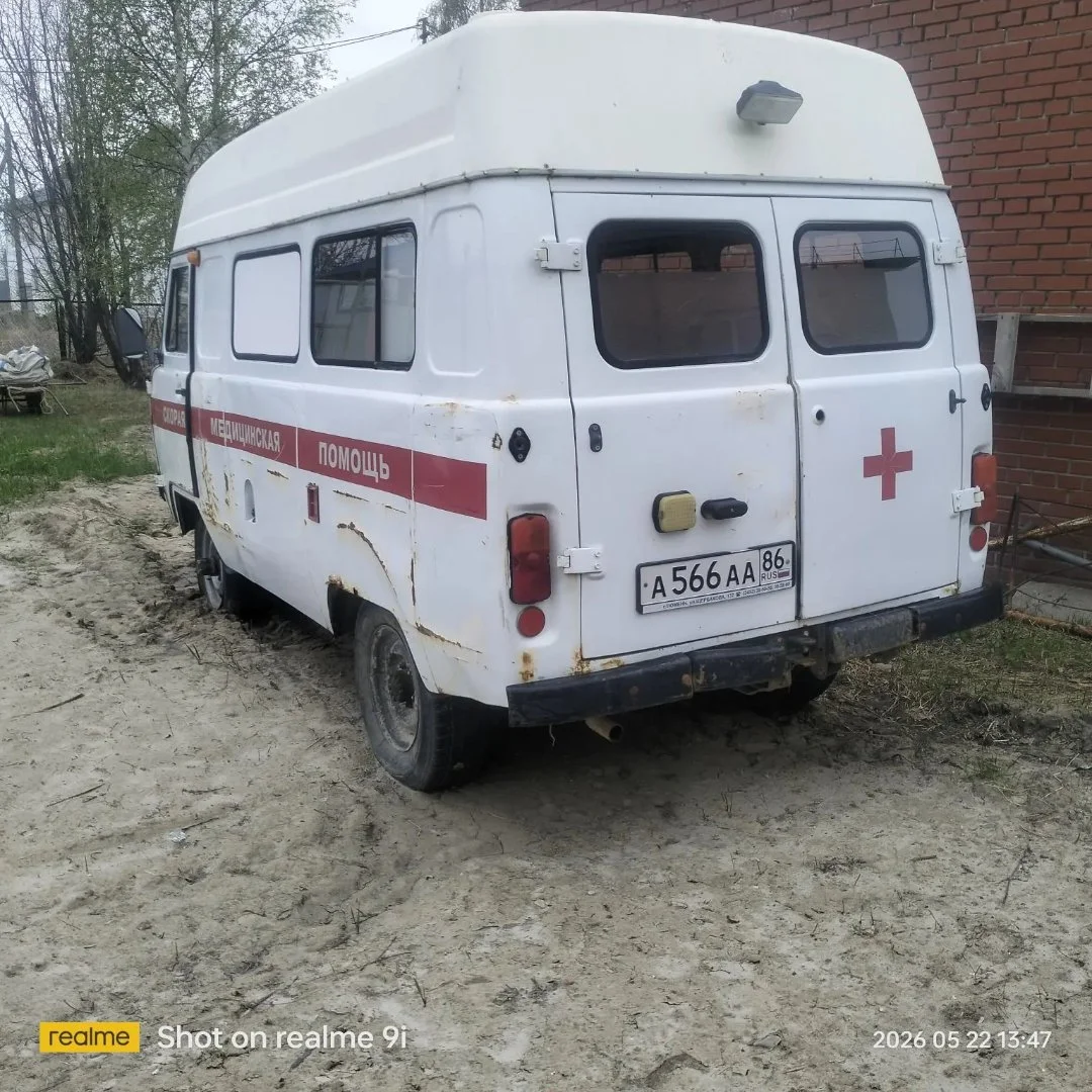 Специализ.автомобиль (А/м скорой мед.помощи) УАЗ 396255 - миниатюра 4