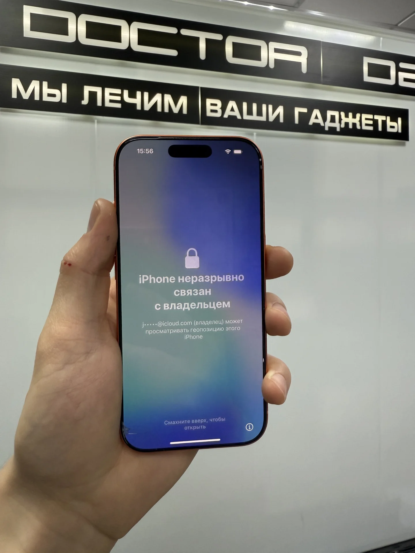 Ремонт телефонов - миниатюра 3