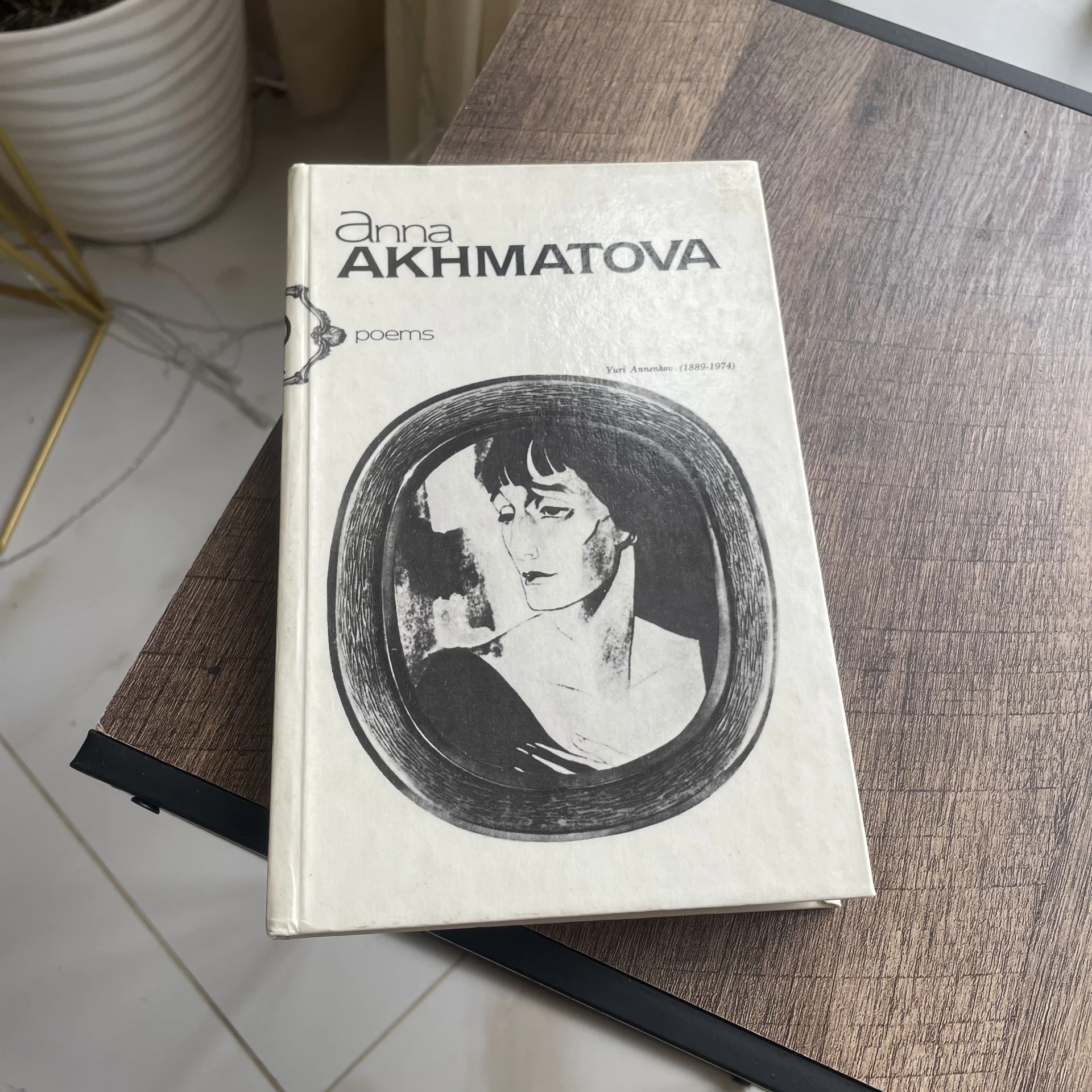 Книга - изображение 1