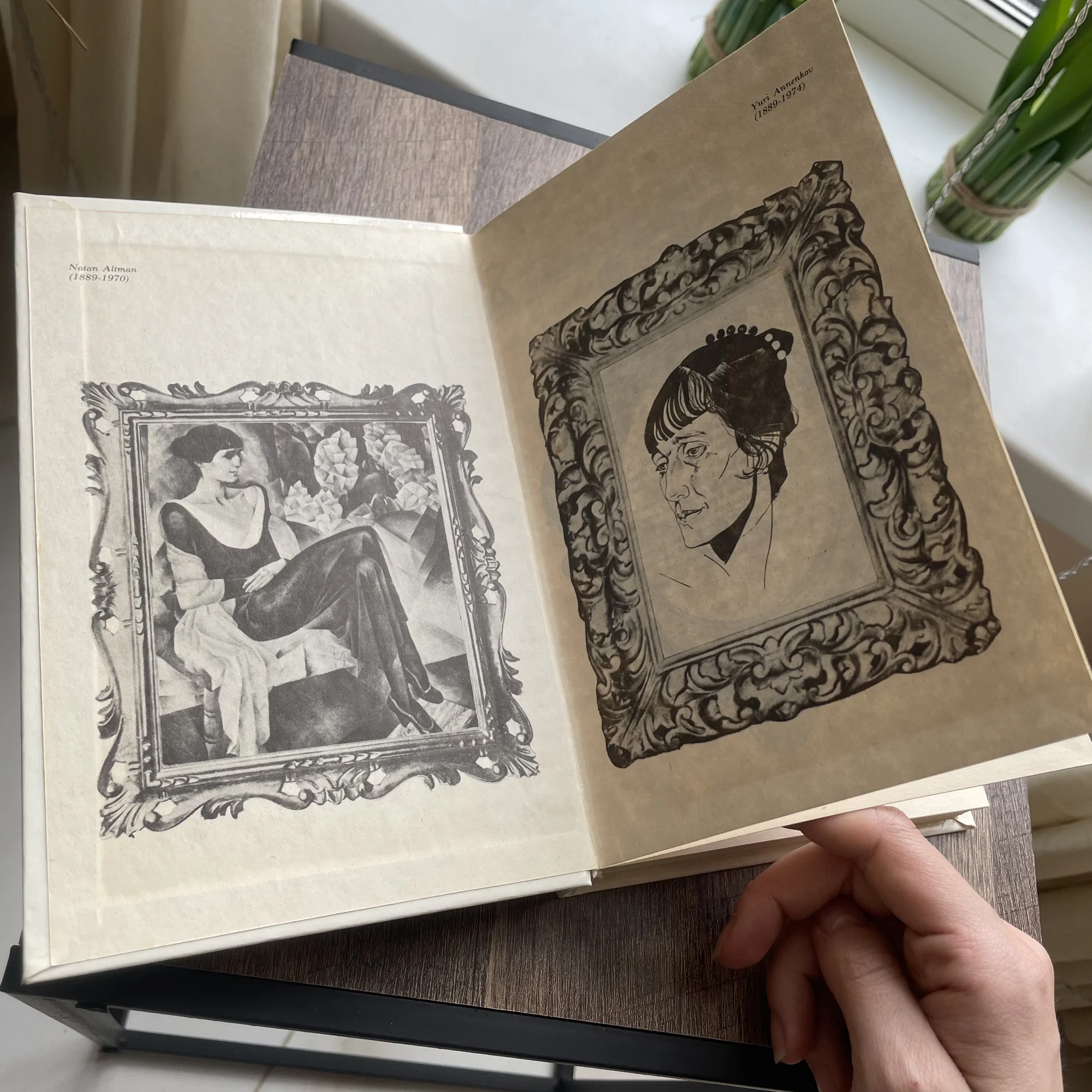 Книга - миниатюра 5
