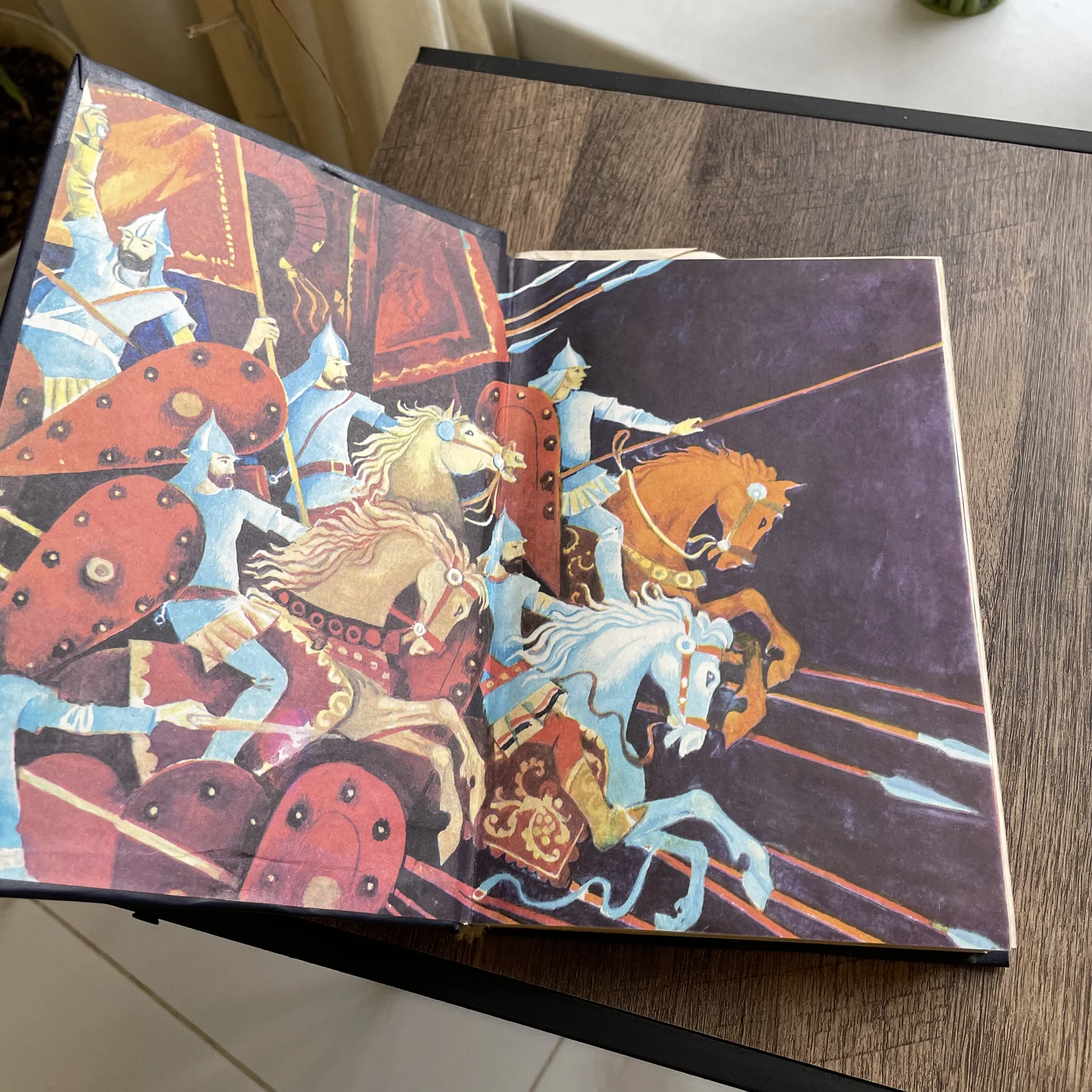 Книга - миниатюра 3