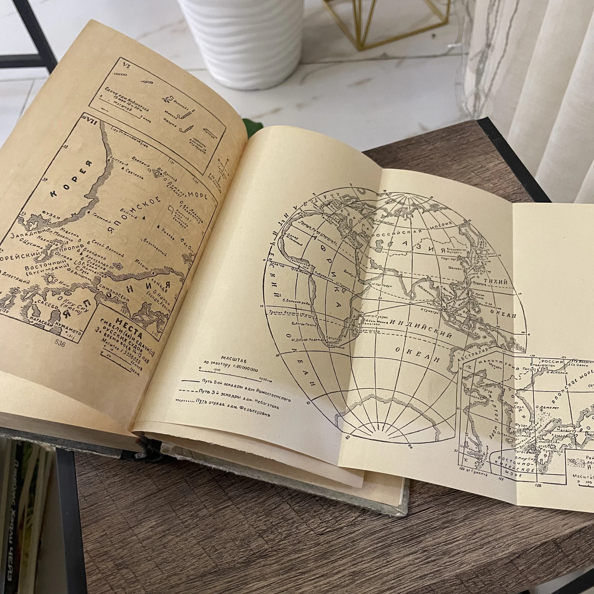 Книги - миниатюра 8