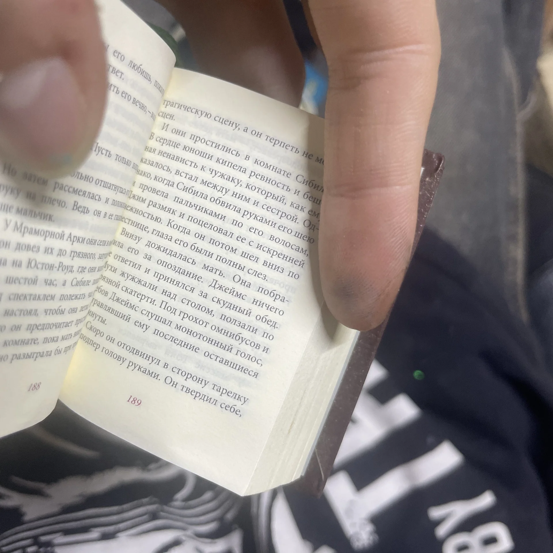 Книга миниатюрная - миниатюра 2