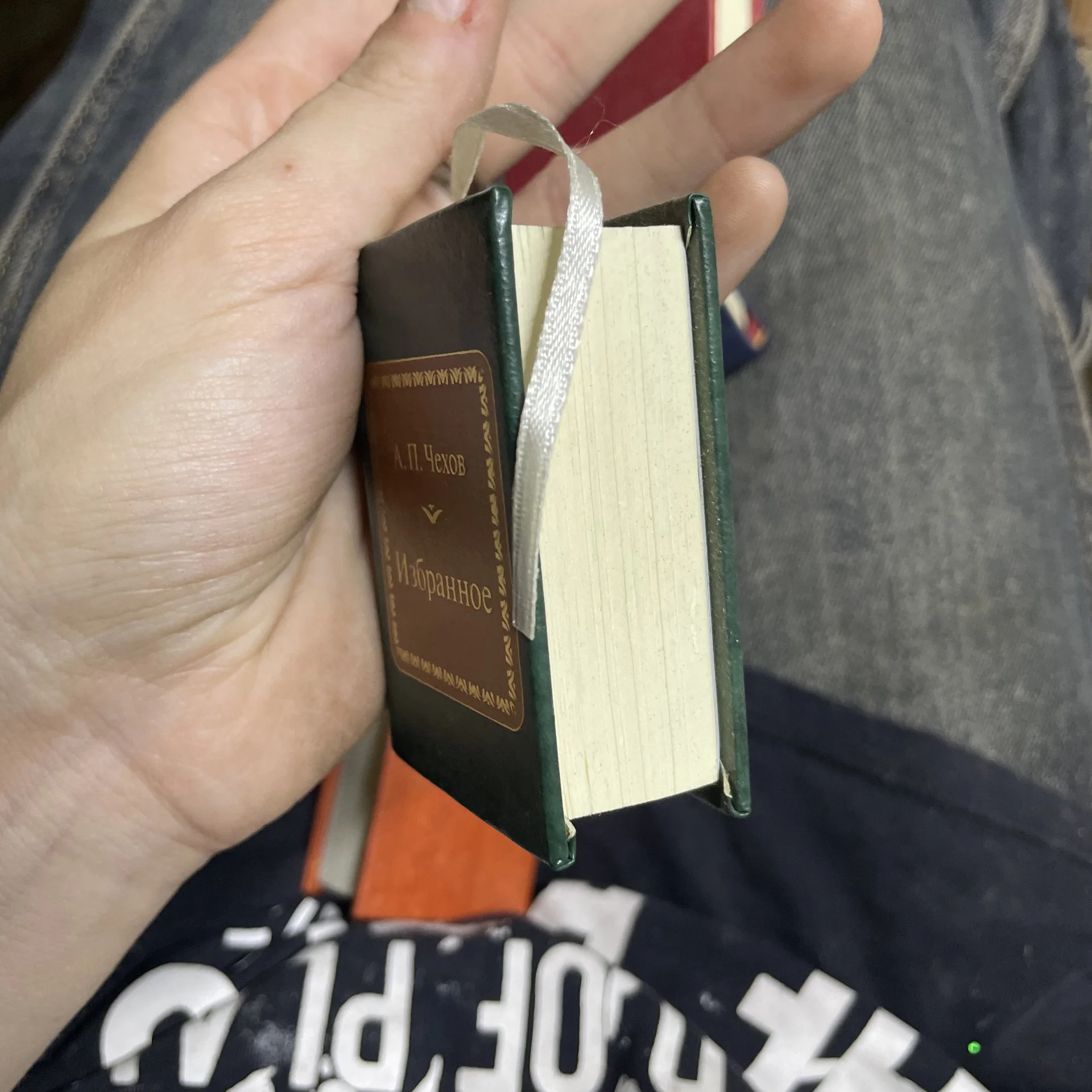 Книга миниатюрная - миниатюра 2