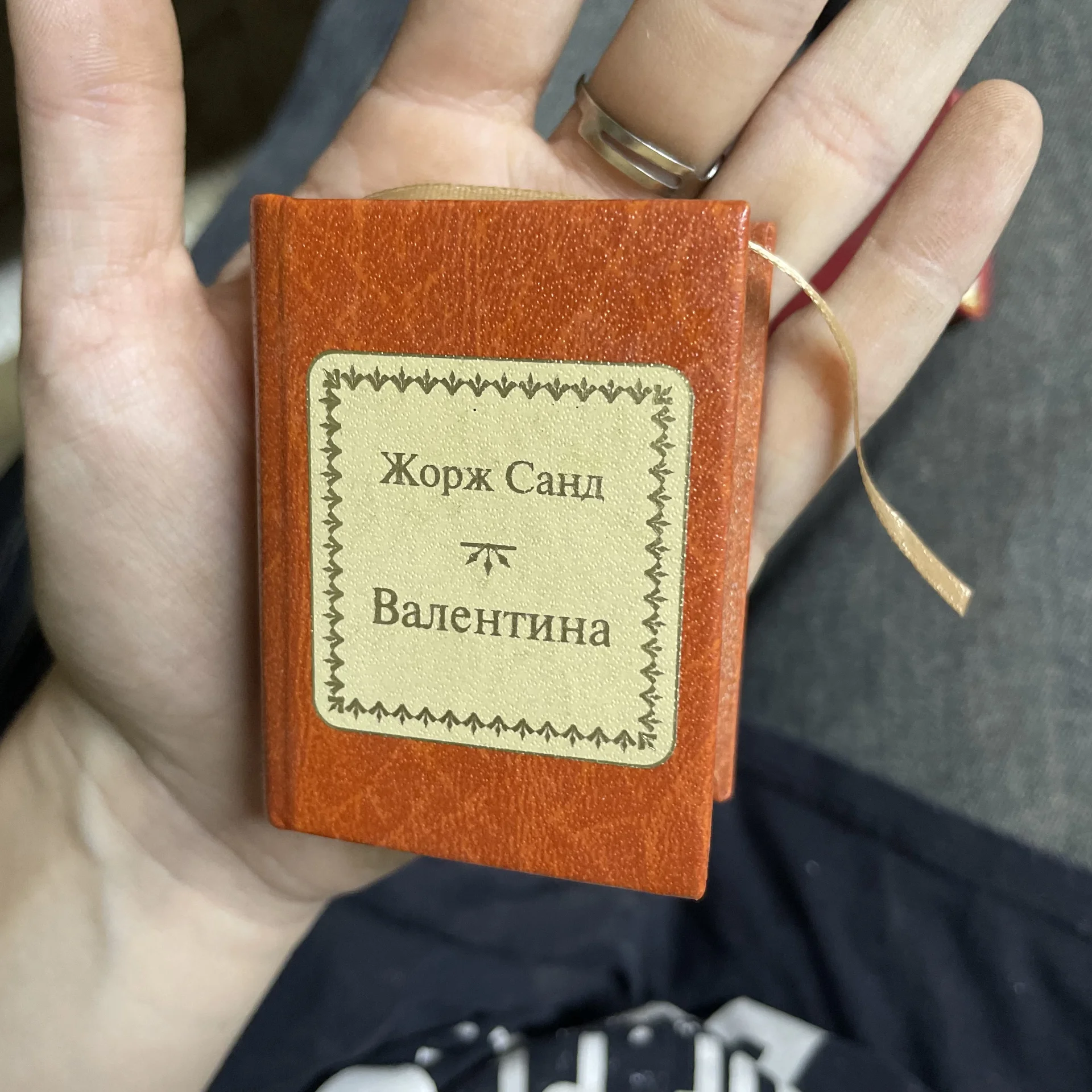 Книга миниатюрная - изображение 1