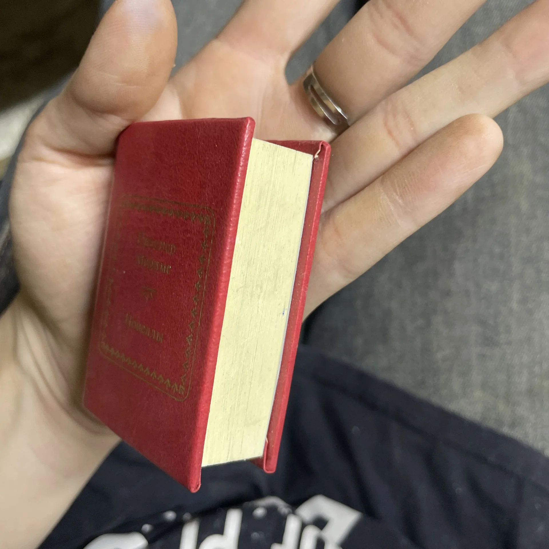 Книга миниатюрная - миниатюра 2