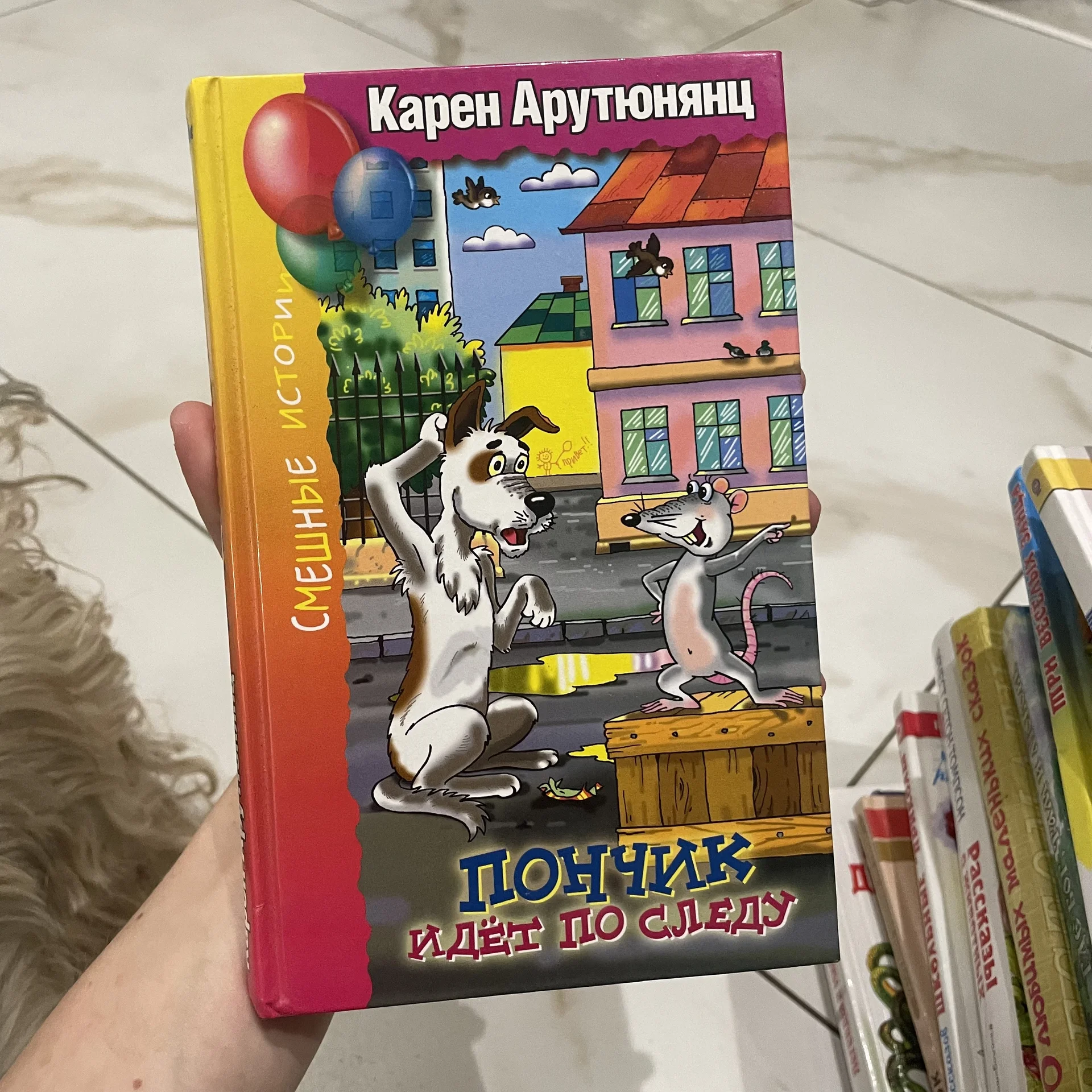 Книга - изображение 1