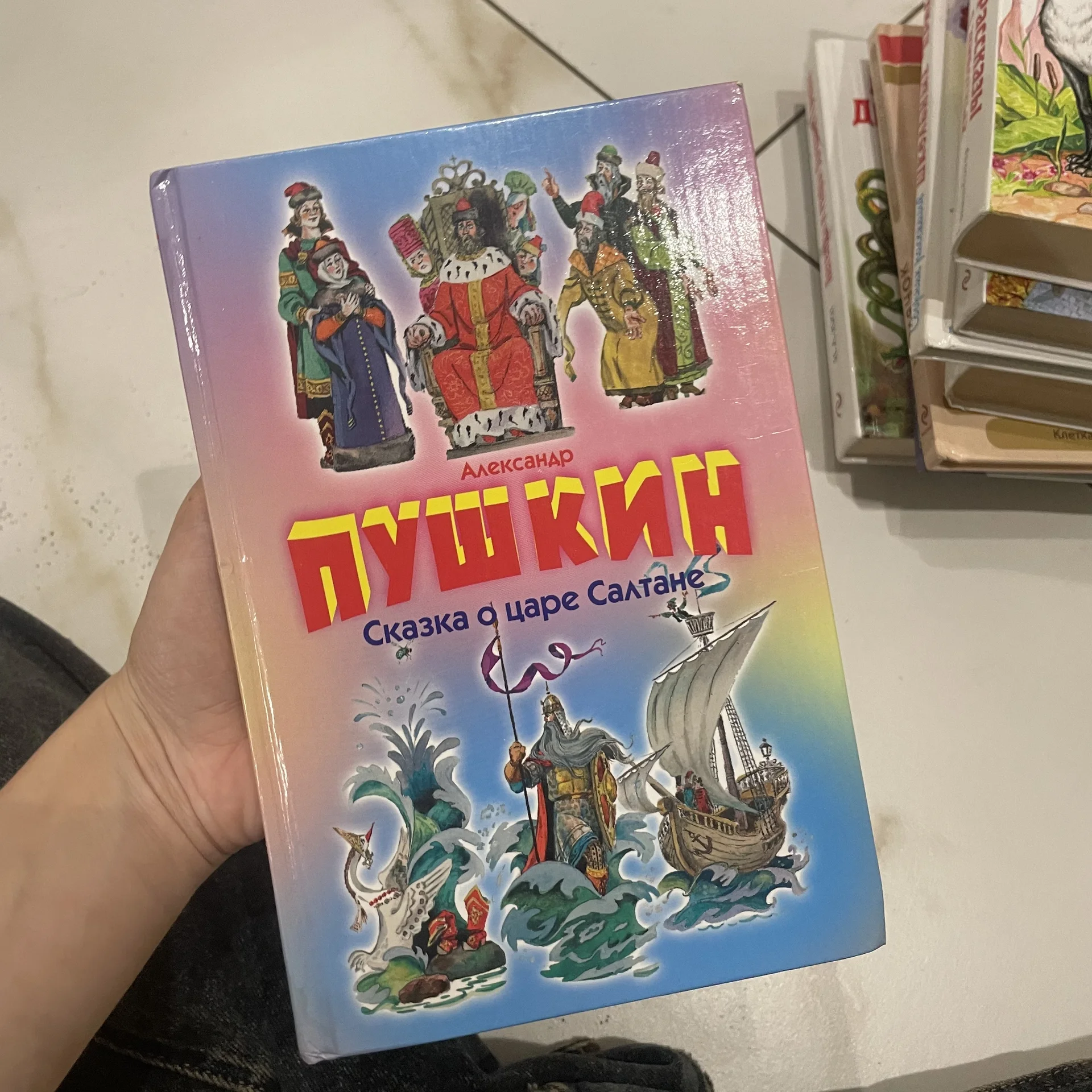 Книга - изображение 1