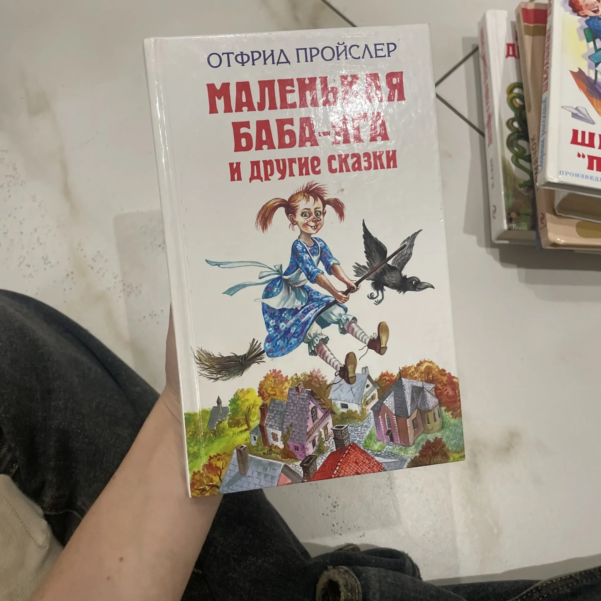 Книга - изображение 1