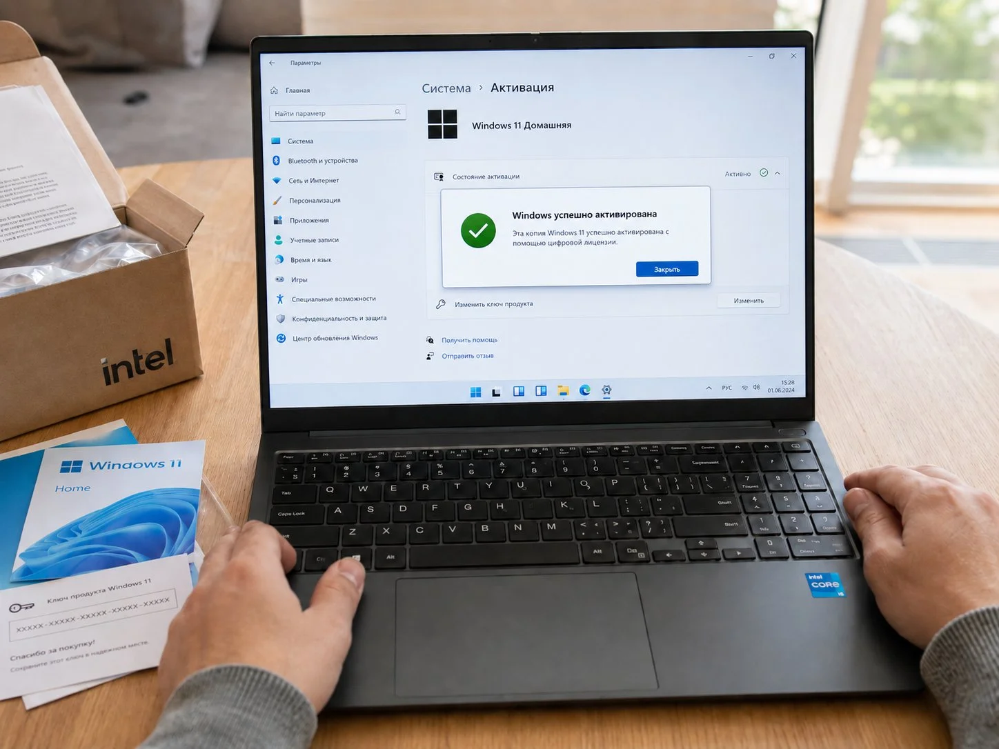 Ключ активации Windows 11, 10, Pro, Home 7 8 - миниатюра 2