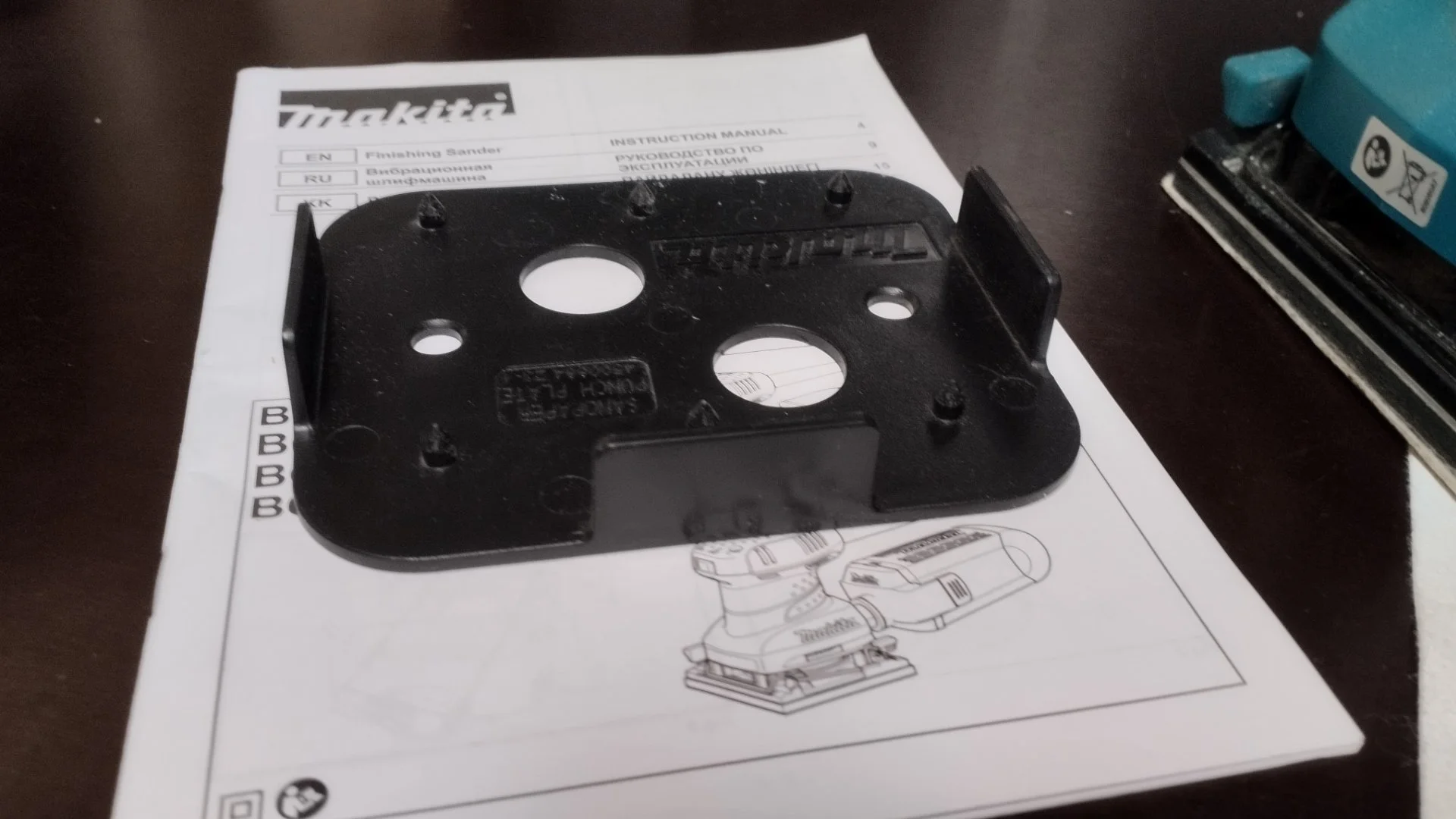 Шлифовальная машина makita BO4555 - миниатюра 2