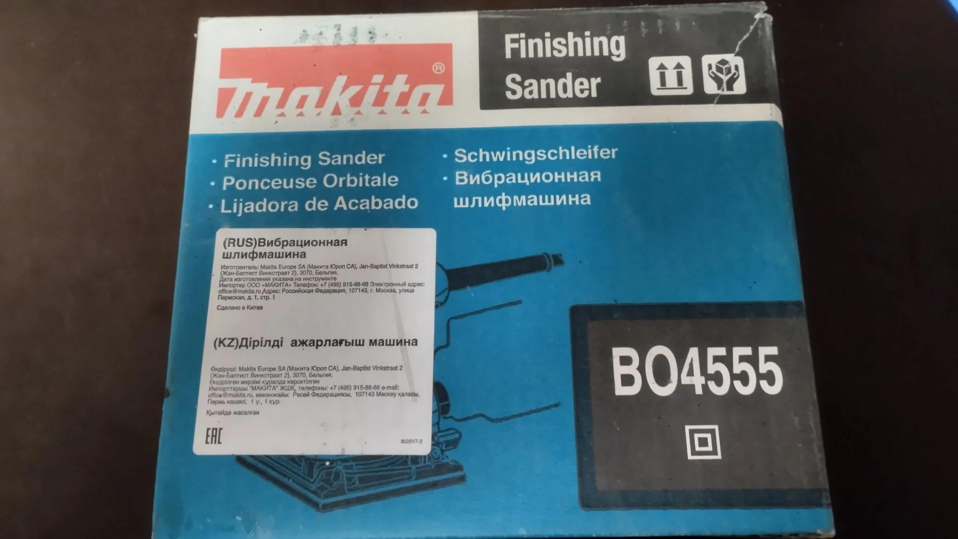 Шлифовальная машина makita BO4555 - миниатюра 5