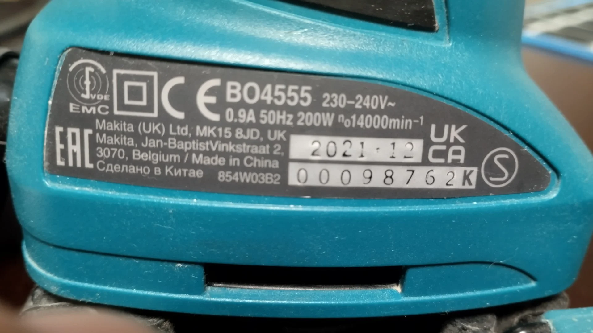 Шлифовальная машина makita BO4555 - миниатюра 6
