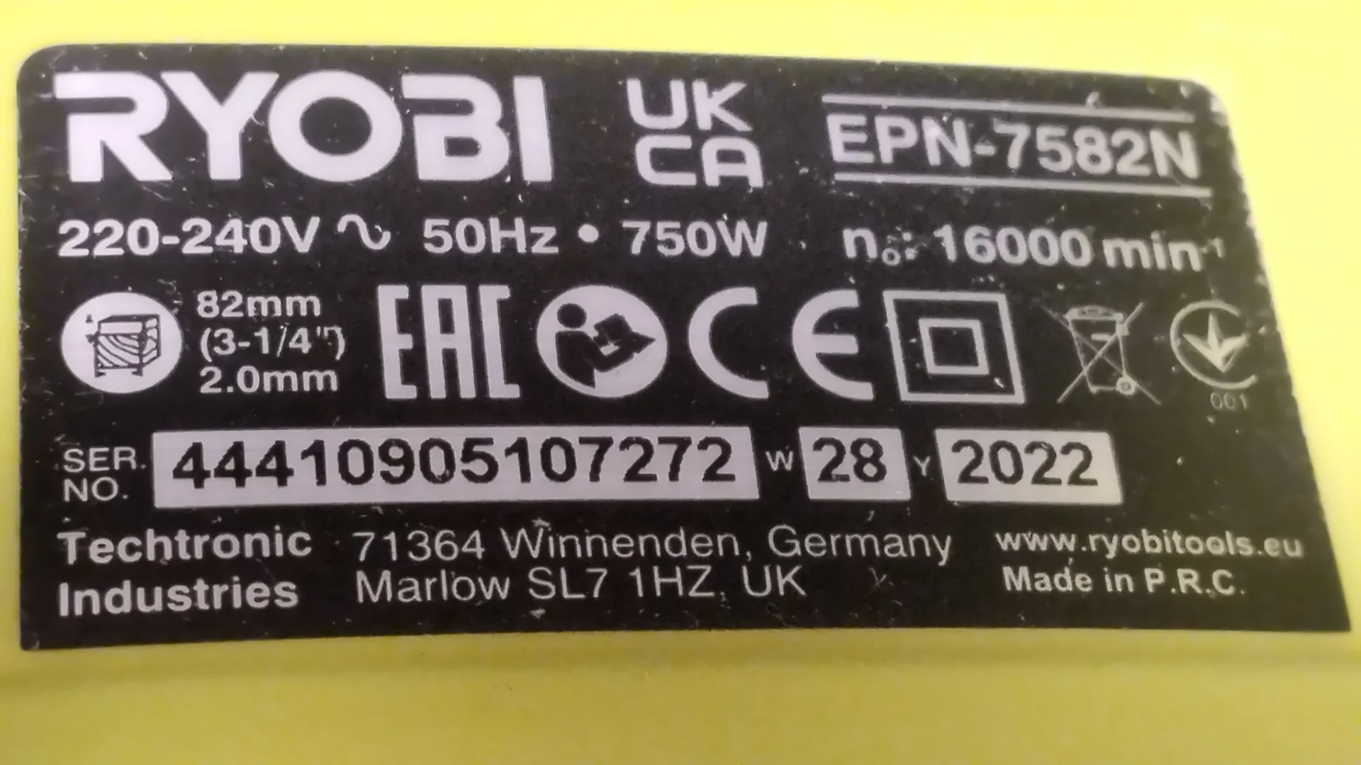 RYOBY EPN 7582N - миниатюра 3