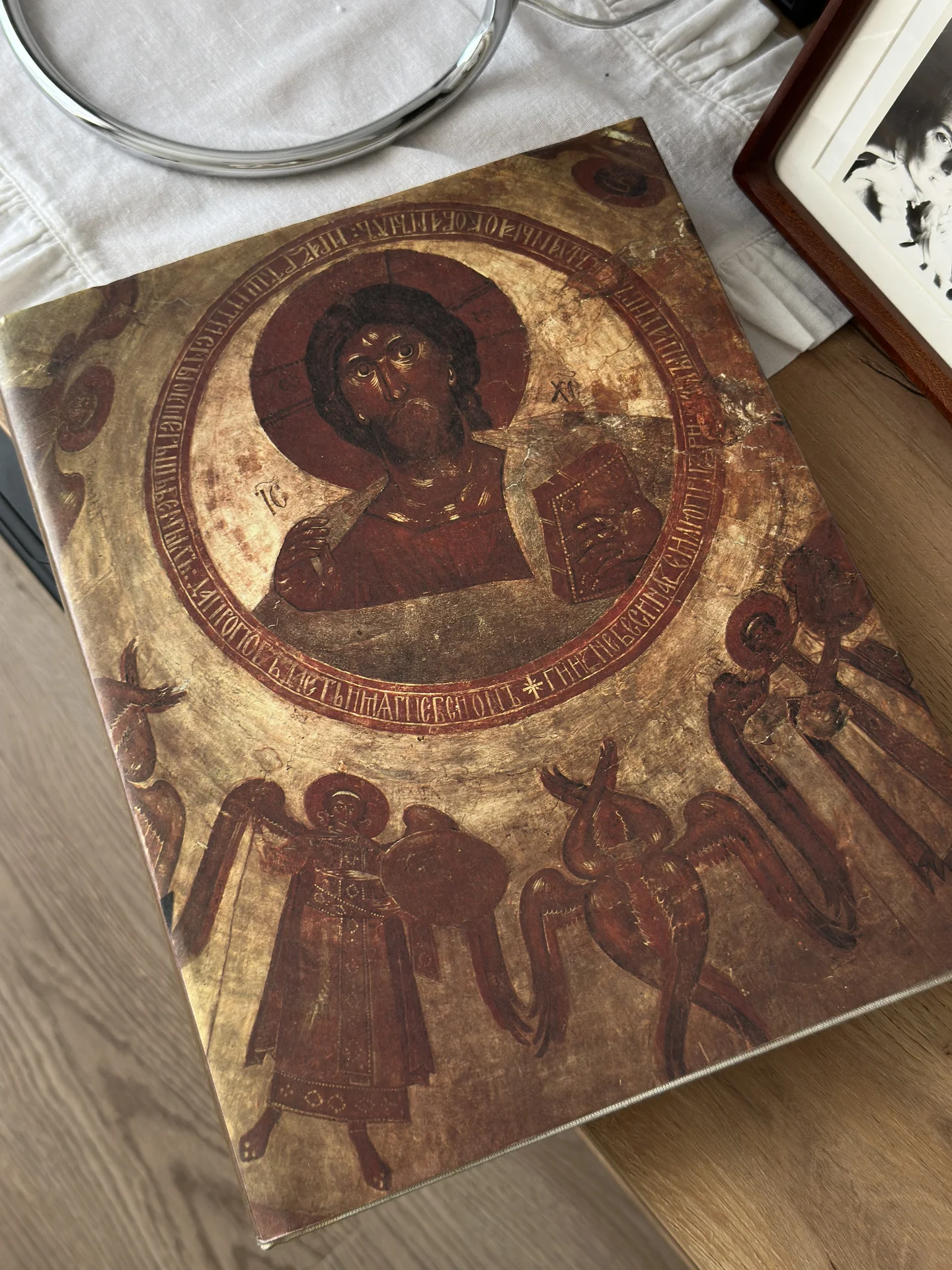 Книга: Феофан Грек - миниатюра 3