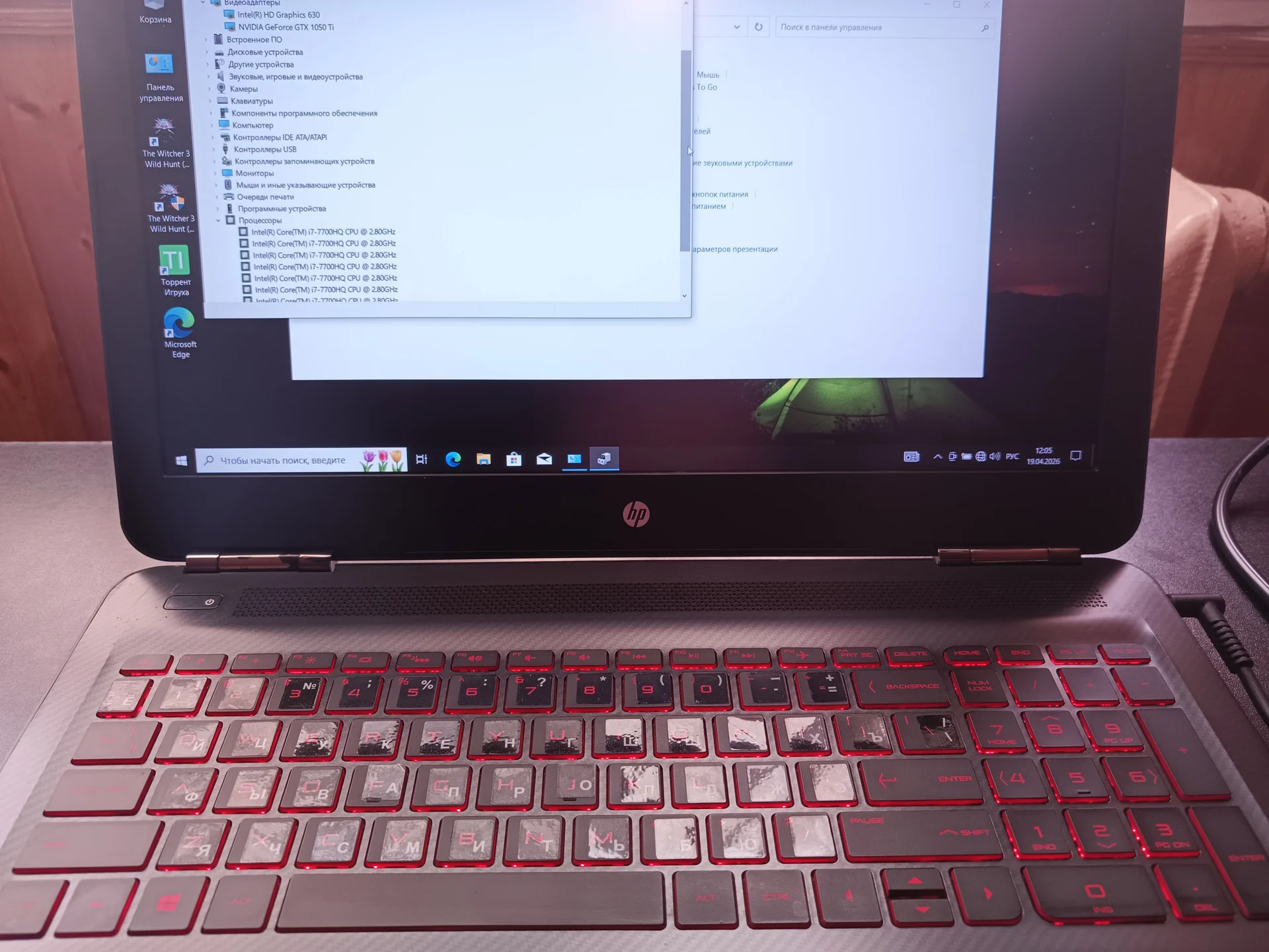 Игровой HP i7-7700/gtx1050ti - миниатюра 3