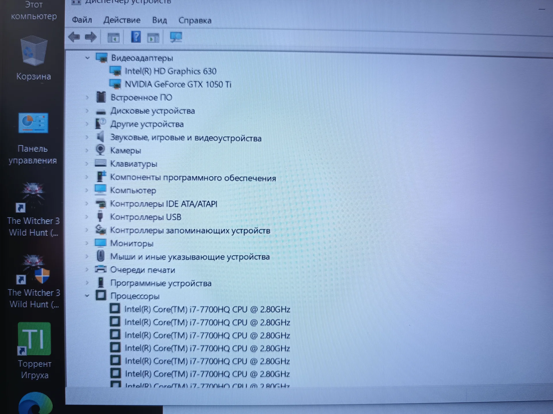 Игровой HP i7-7700/gtx1050ti - миниатюра 4