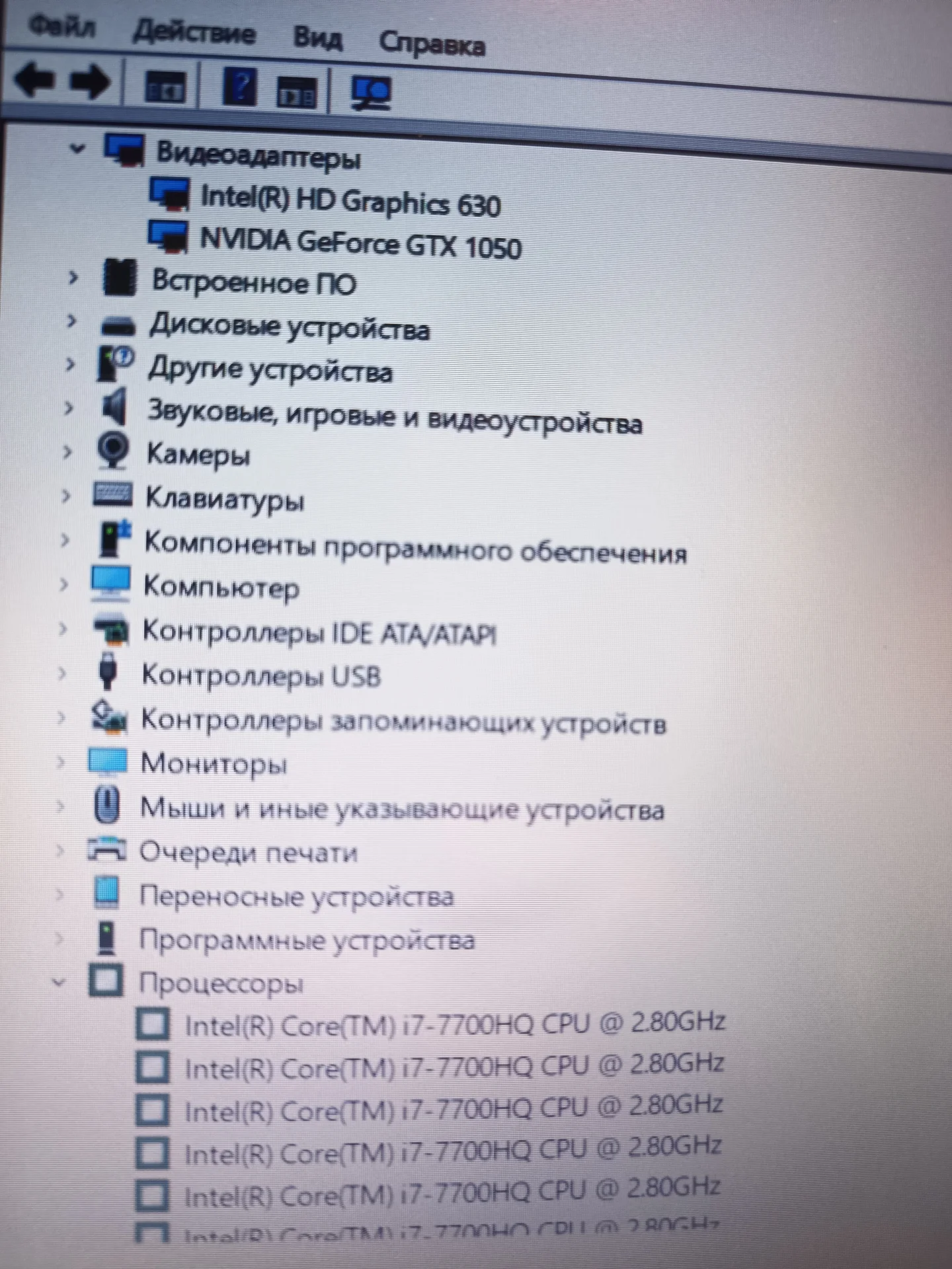 Игровой asus i7-7700/gtx1050ti - миниатюра 3
