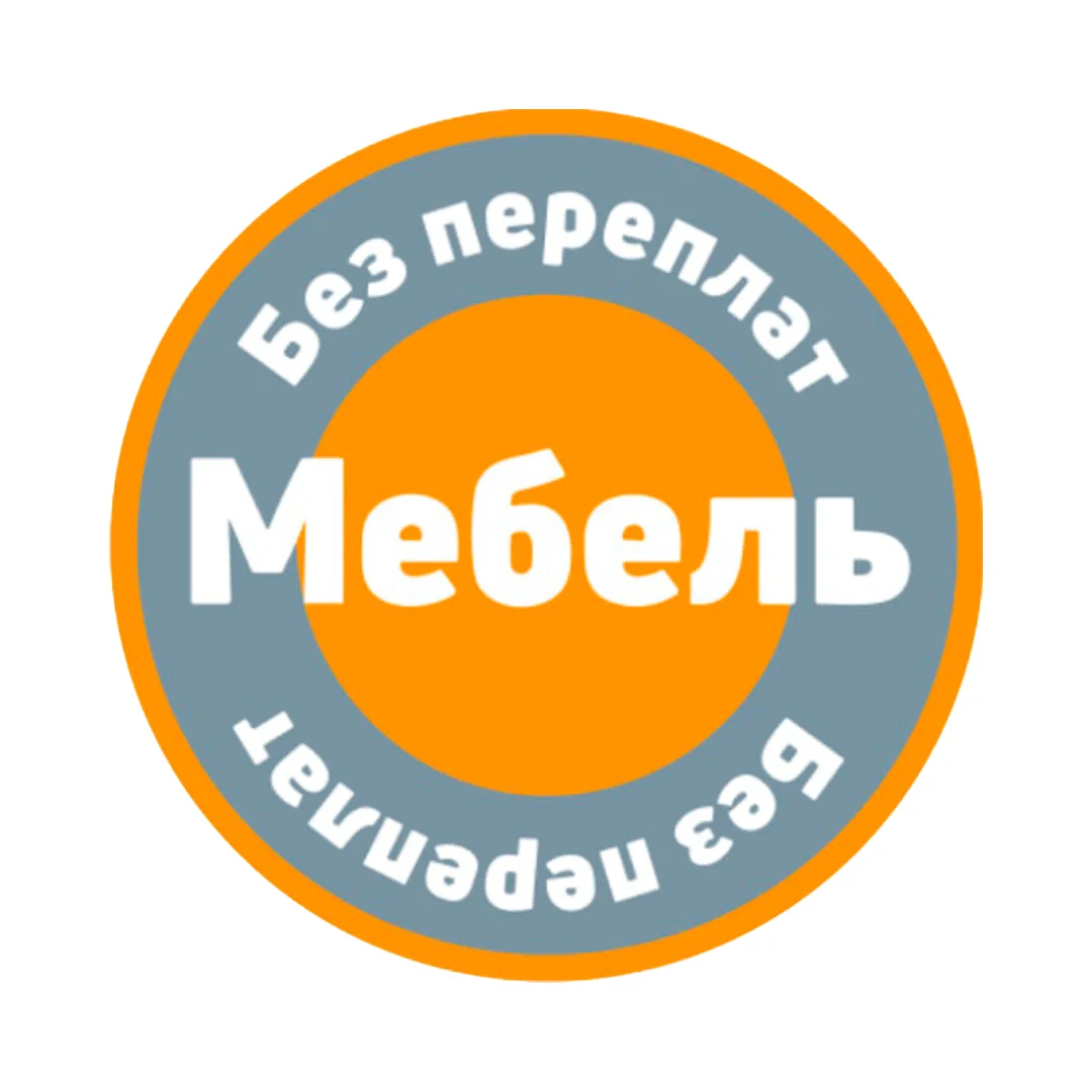 Шкаф купить Казань Без переплат. Мебель - миниатюра 2