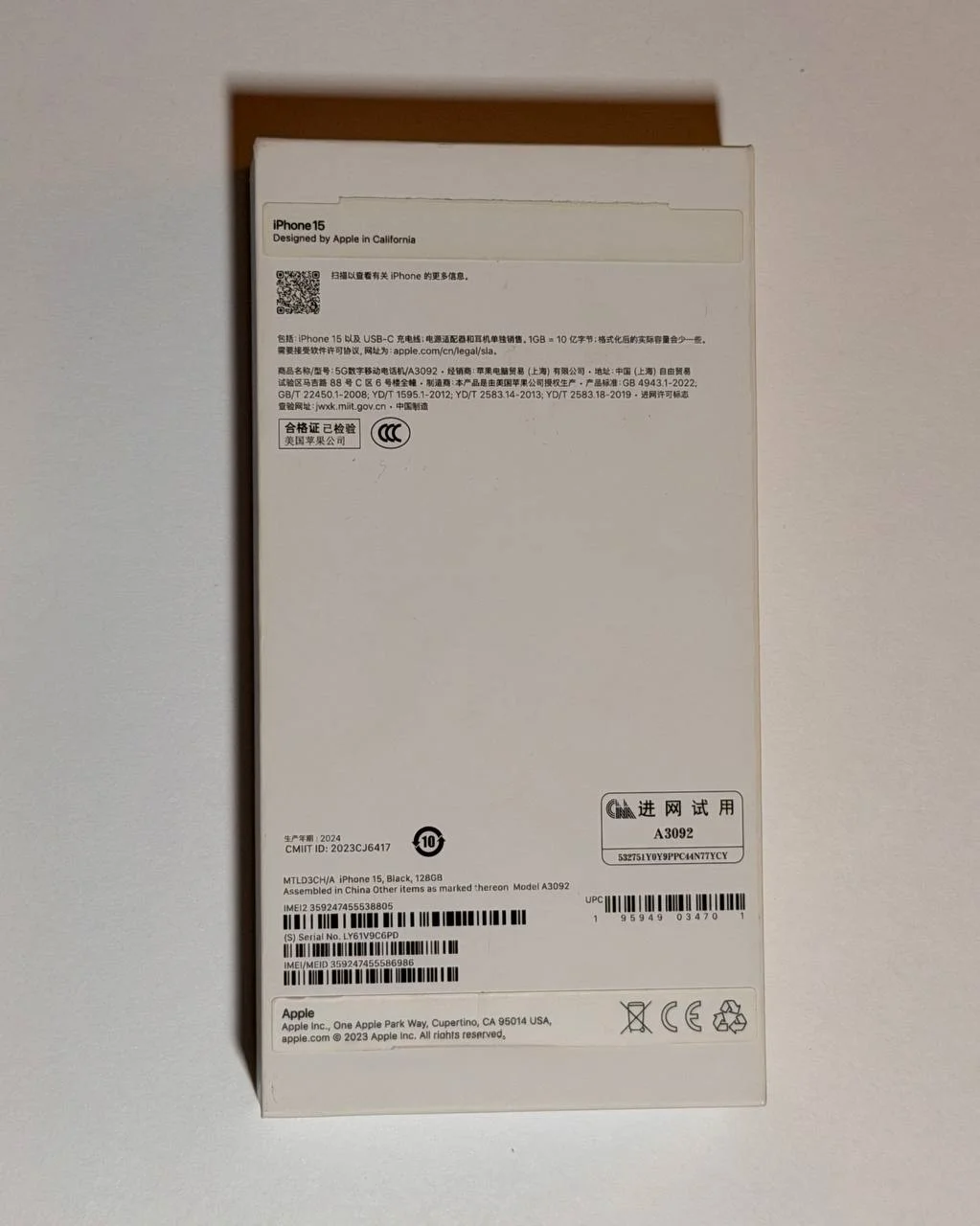 iPhone 15, 128гб, 2SIM, черного цвета - миниатюра 6