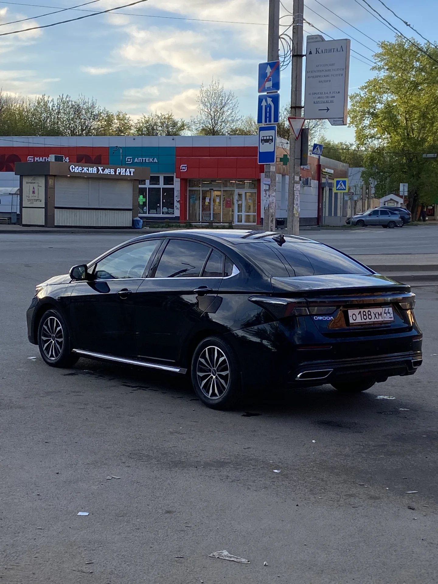 OMODA S5 1.5 CVT 2023 - миниатюра 8