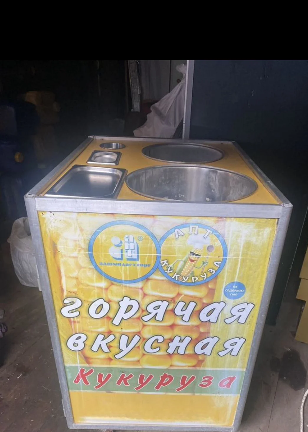 Кукурузница - изображение 1