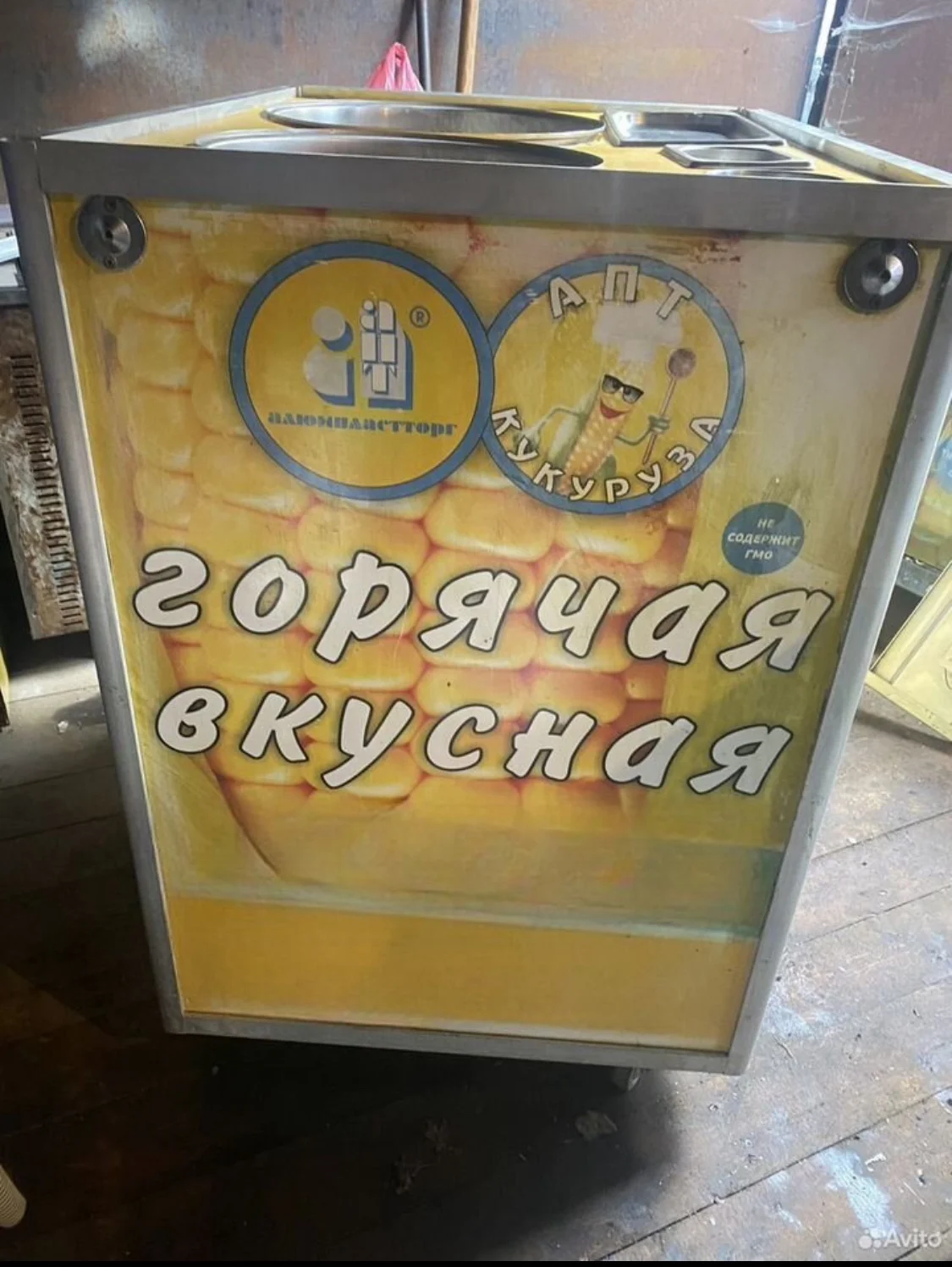 Кукурузница - миниатюра 2