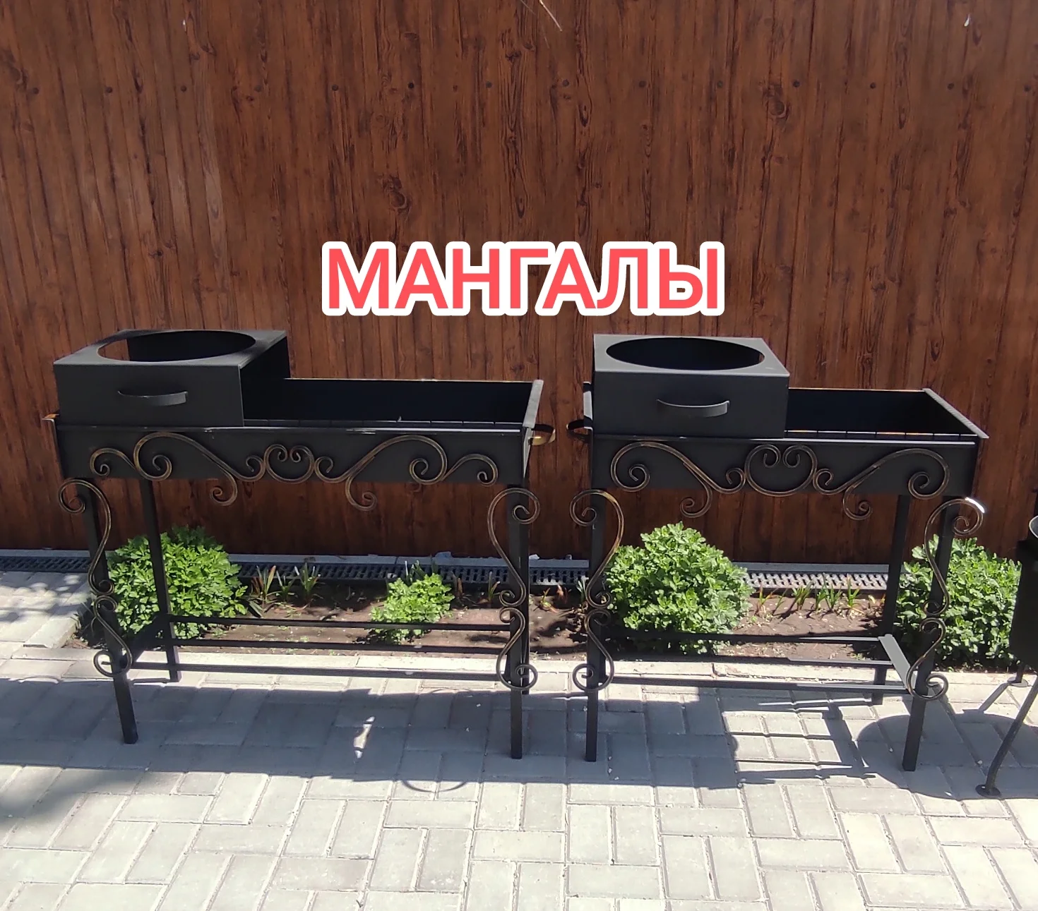 Мангалы ОПТОМ от производителя - миниатюра 6