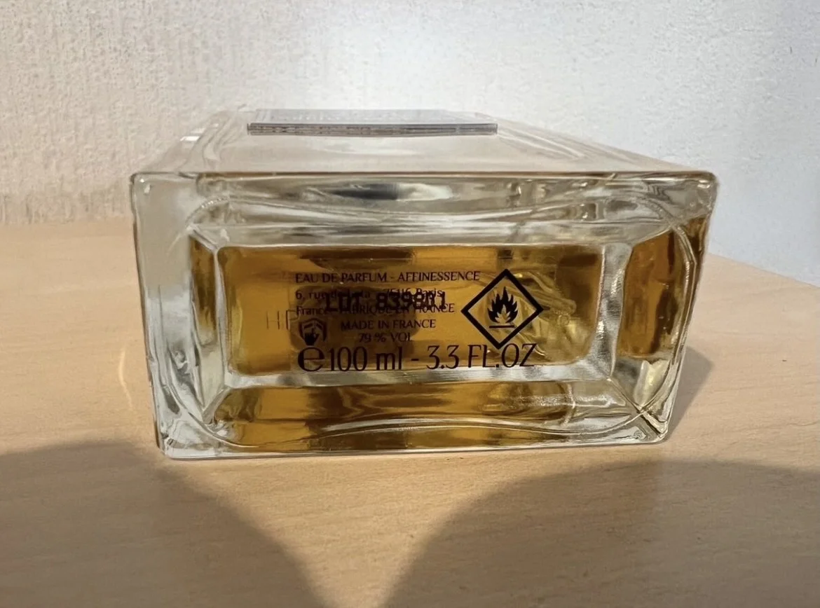 Vanille Benjoin Affinessence - миниатюра 2