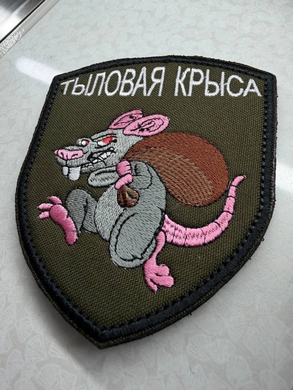 Вышивка на одежде - миниатюра 13