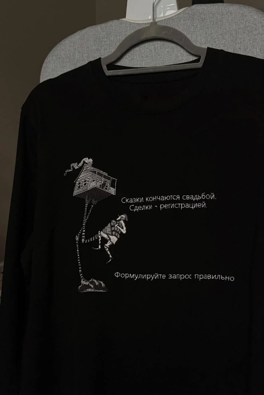 футболка с вышивкой - миниатюра 5