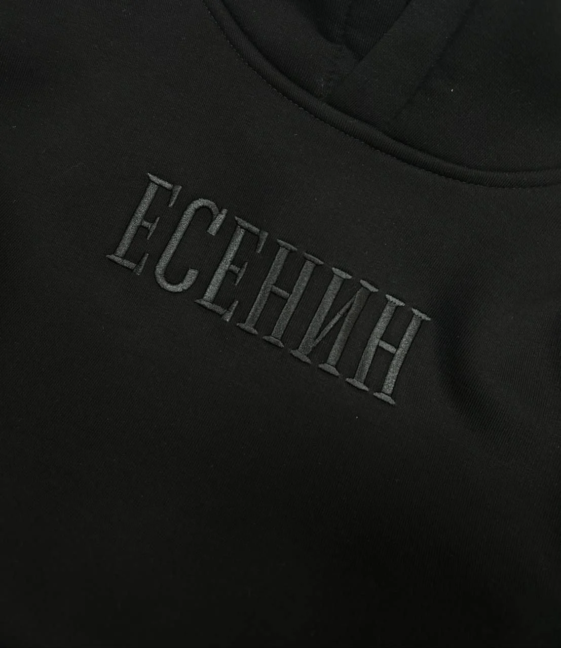 футболка с вышивкой - миниатюра 8