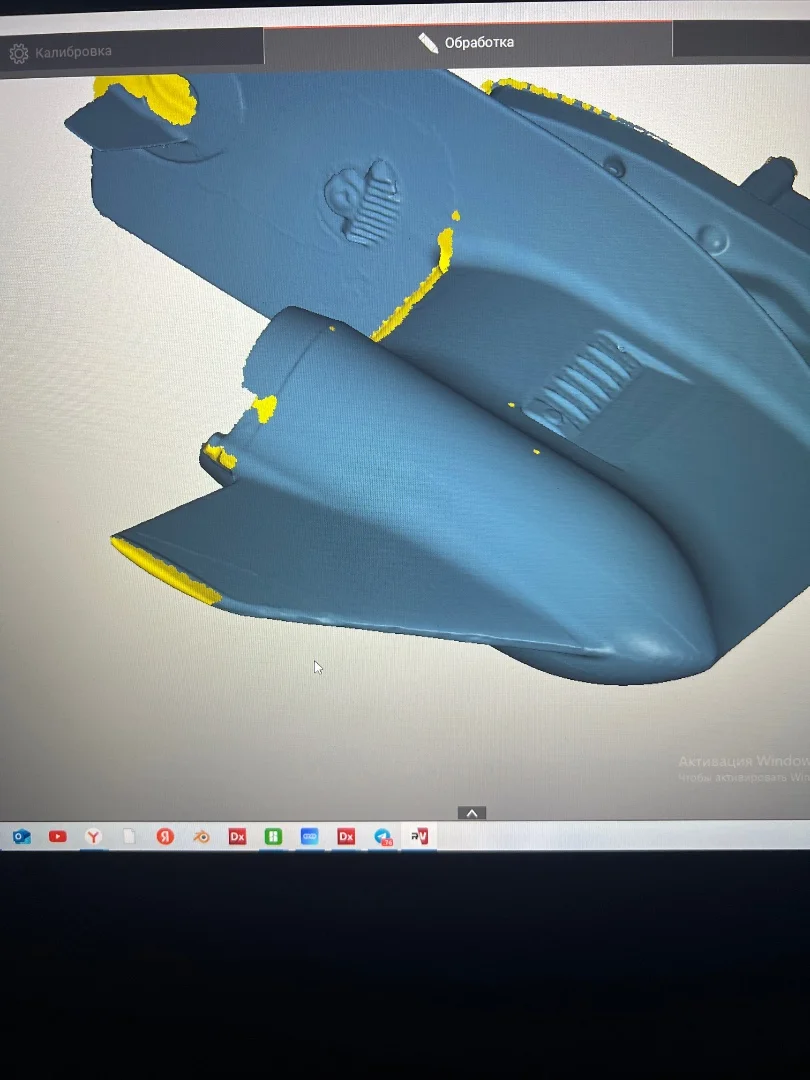 3D сканирование, Реверсинженеринг - миниатюра 2