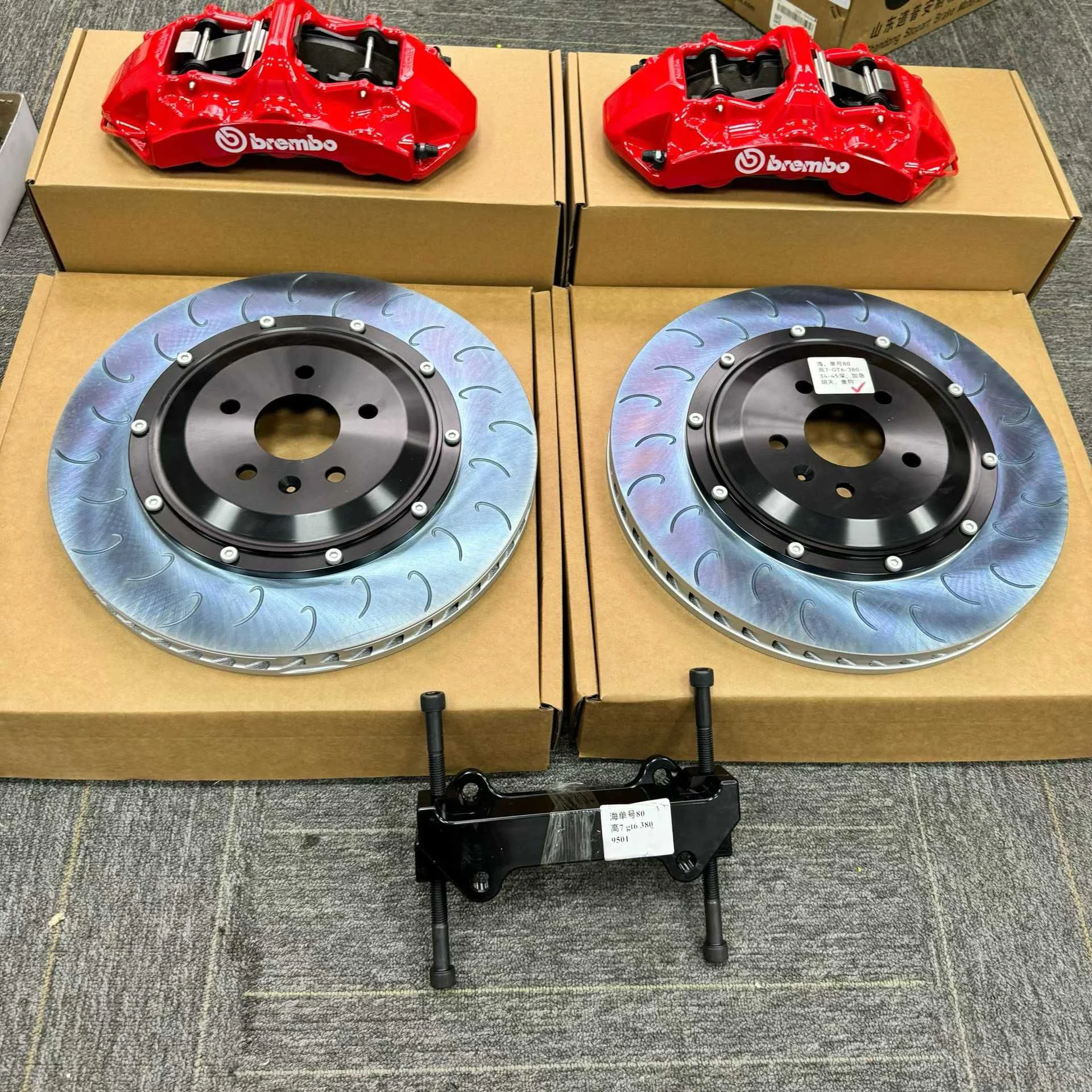 Тормоза Brembo GT6 Geely Coolray - миниатюра 2