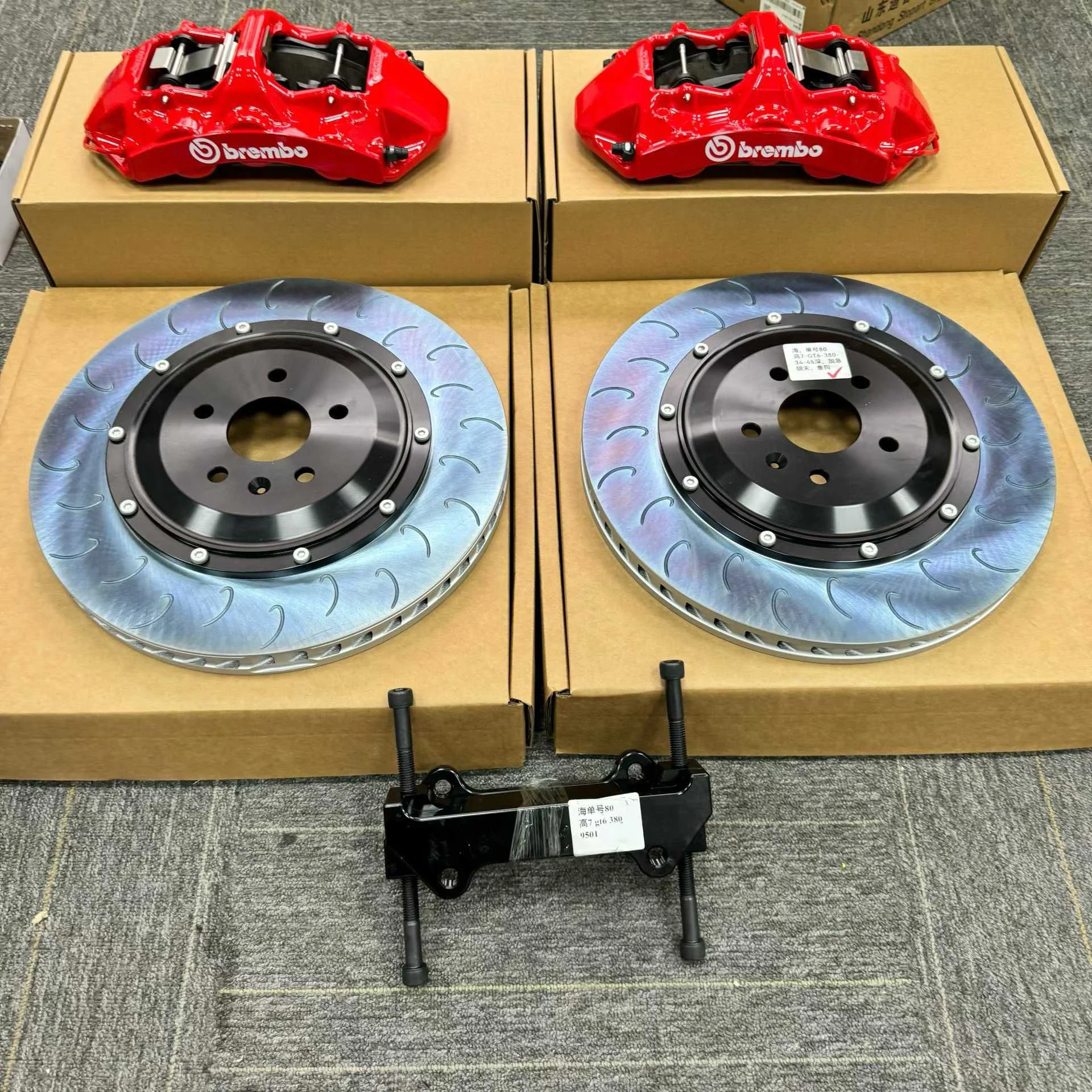 Тормоза Brembo GT6 Geely Coolray - миниатюра 4