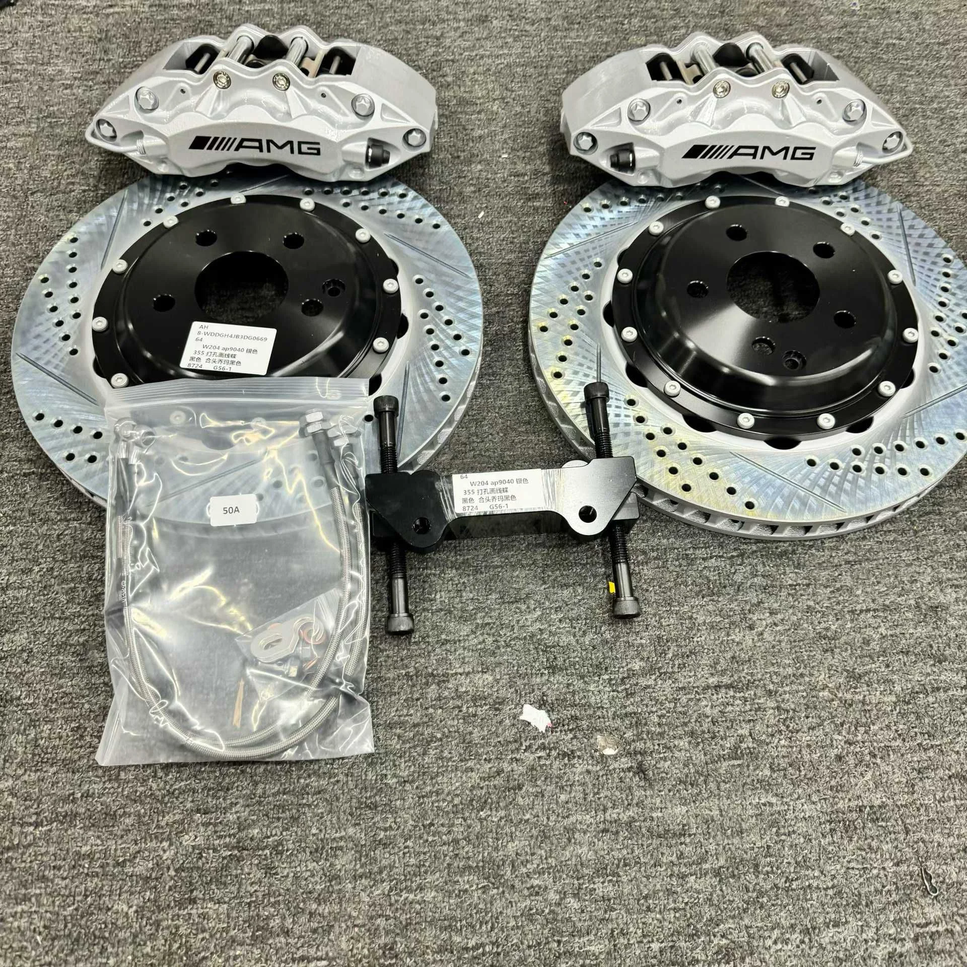 Тормоза Brembo Mercedes Benz C-klasse - миниатюра 3