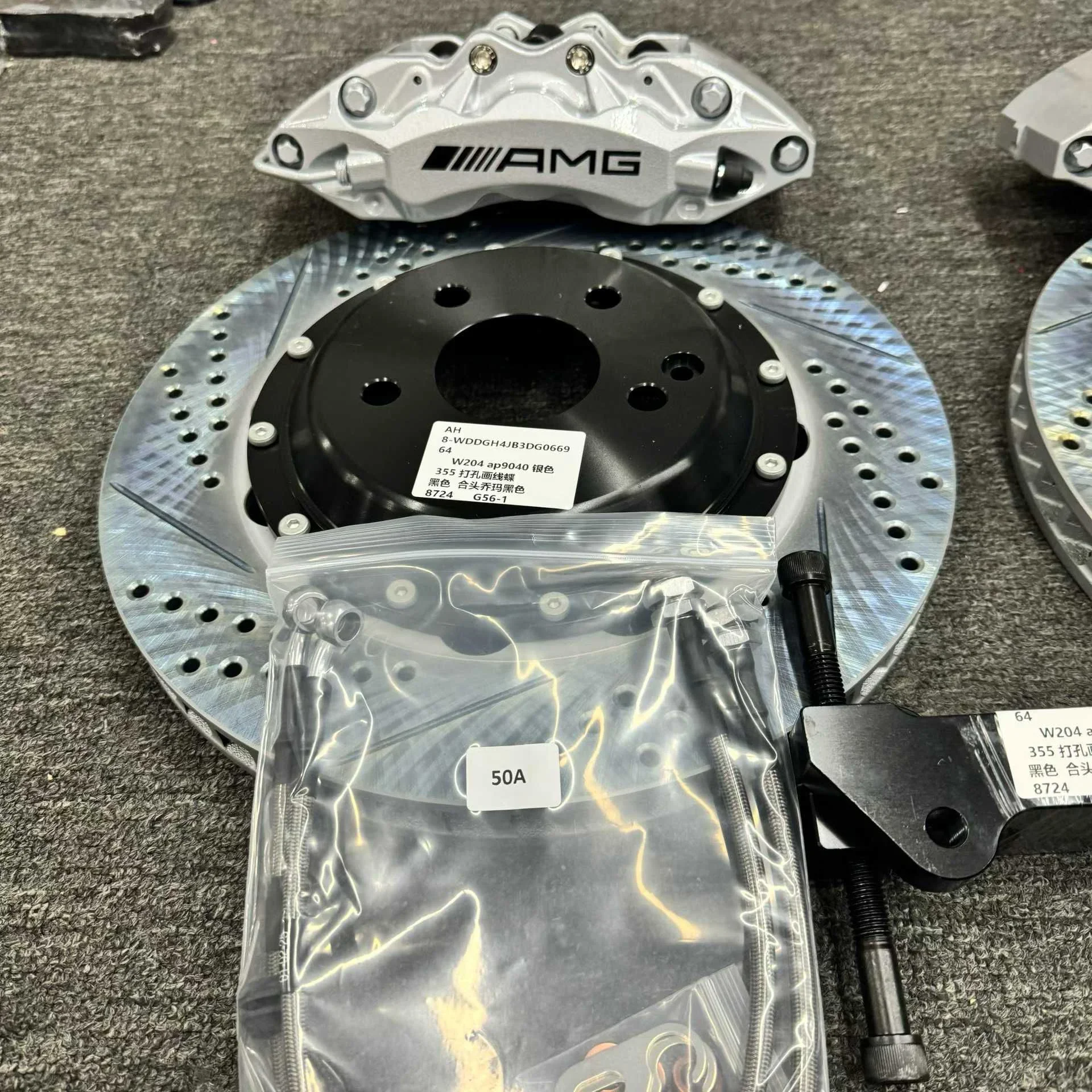 Тормоза Brembo GT6 Mercedes E-класс AMG - миниатюра 4