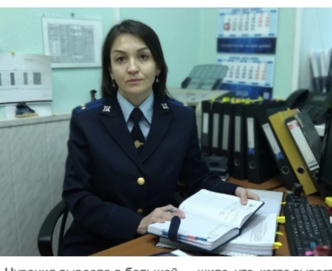 Адвокат. Москва - изображение 1
