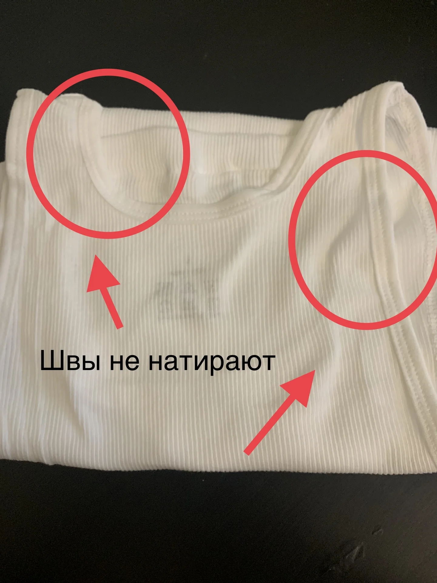 Майка в рубчик как у реперов - миниатюра 5