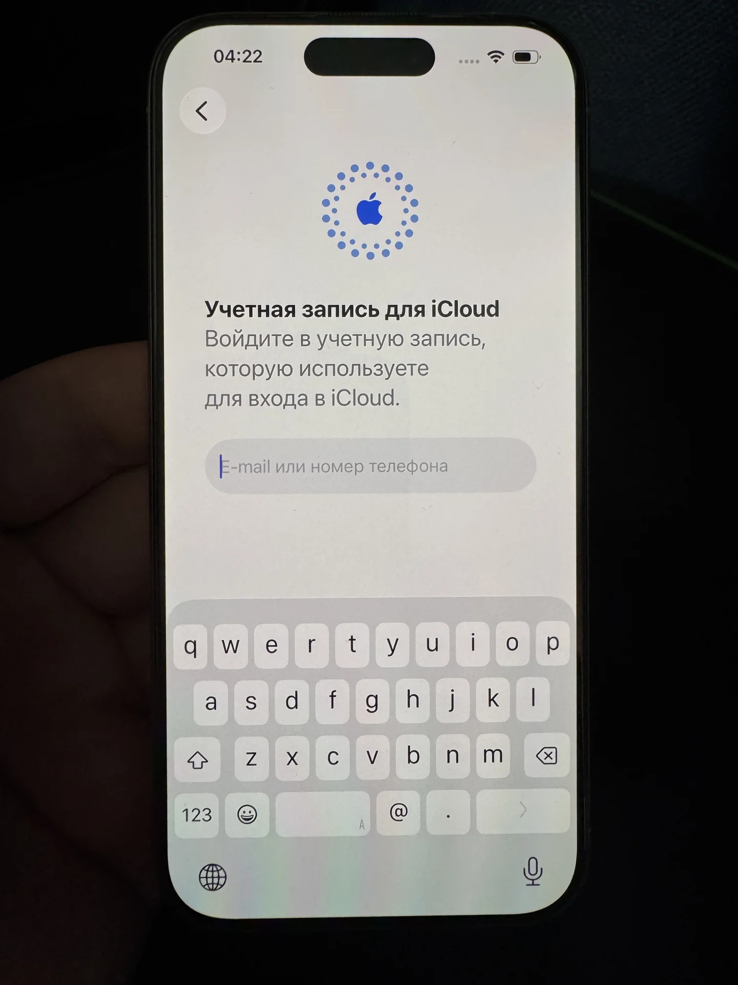 iPhone 15 Pro 256Gb - миниатюра 9