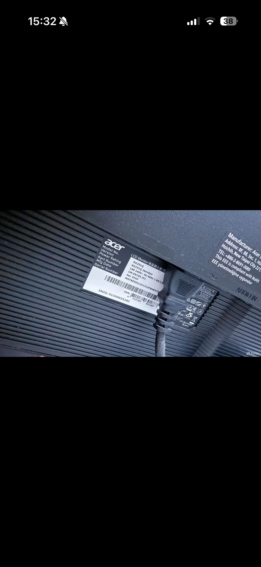 Монитор acer kg251q - миниатюра 3